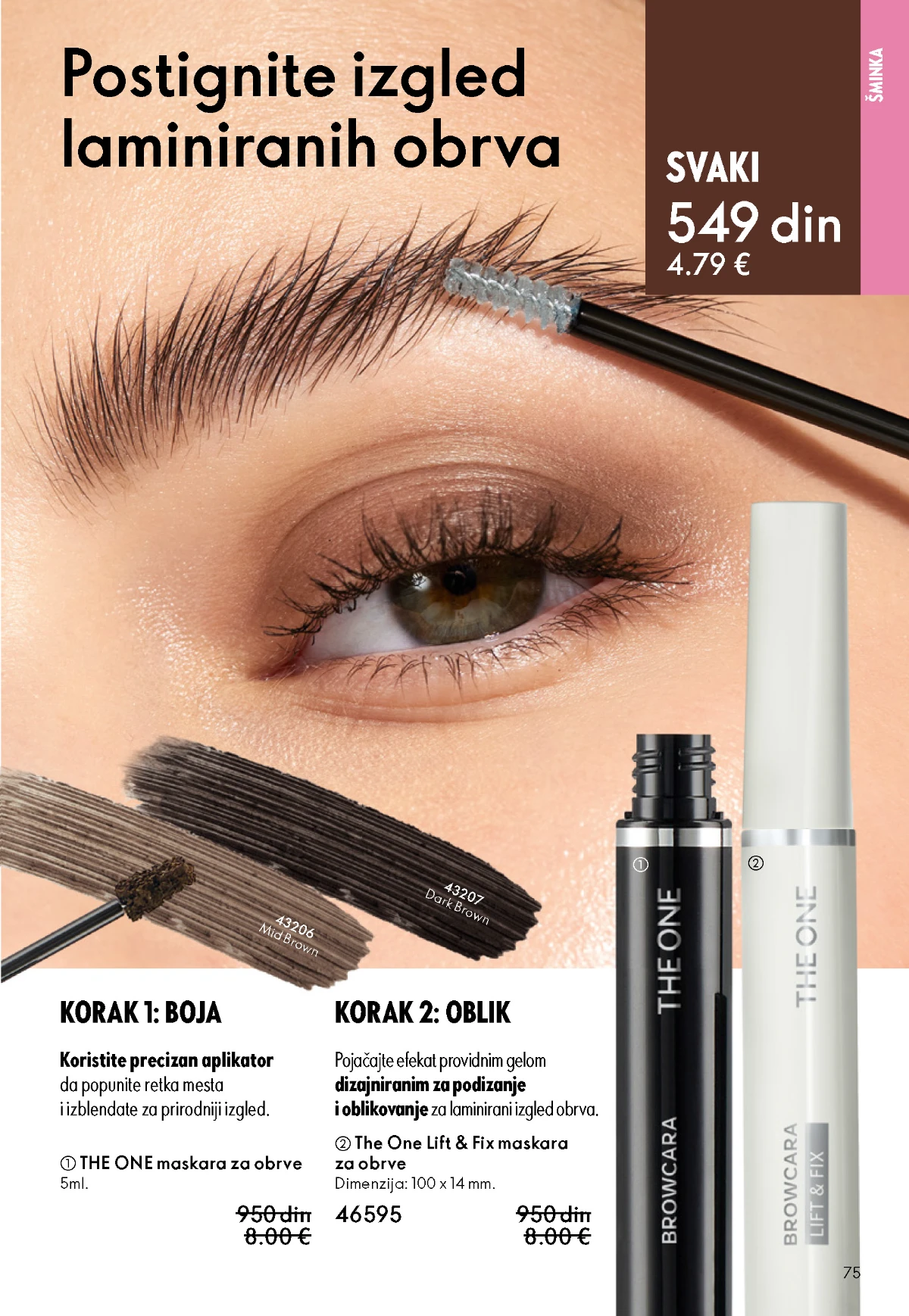 Oriflame katalog sniženja Oriflame kataloška ponuda sniženja