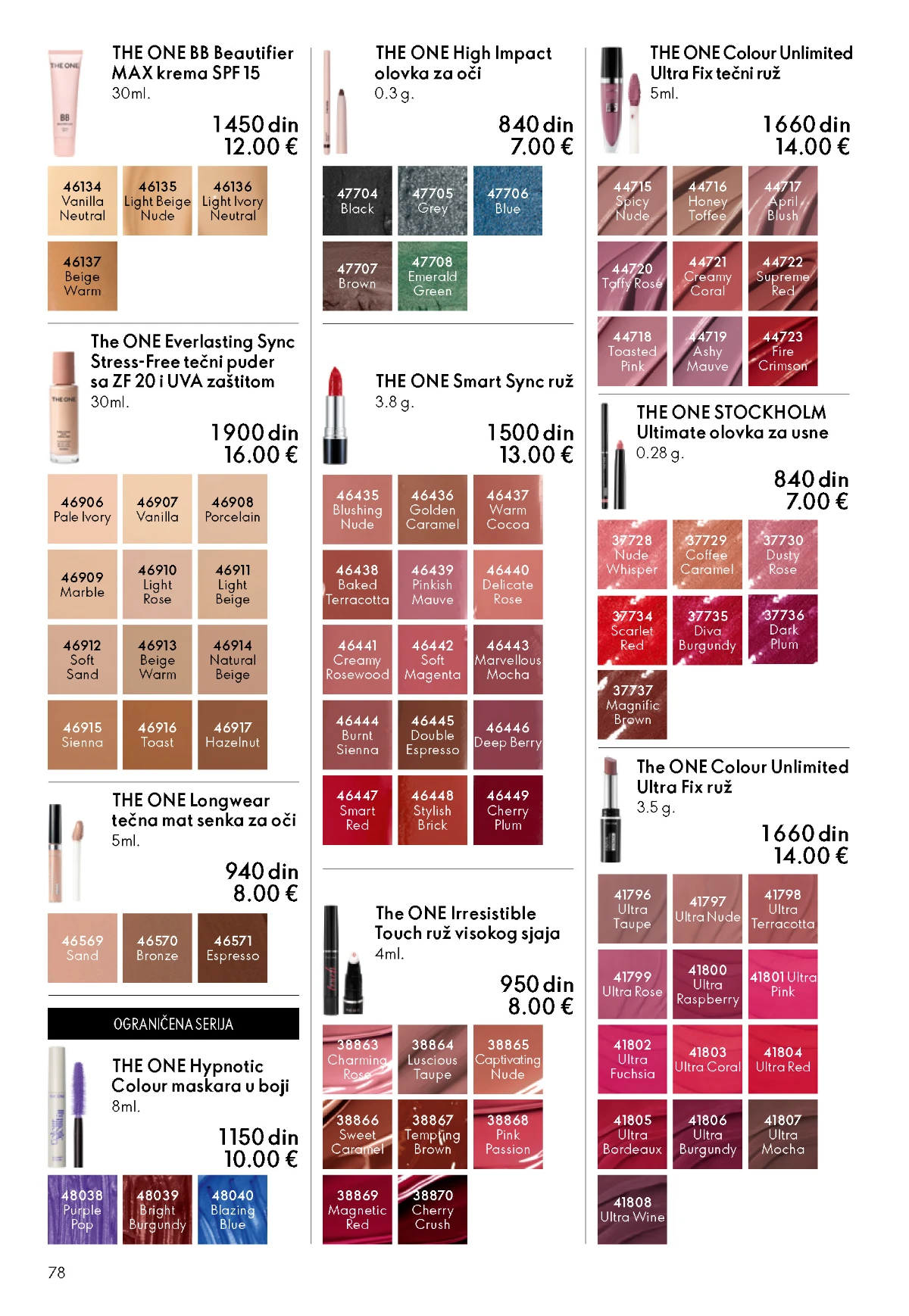 Oriflame katalog sniženja Oriflame kataloška ponuda sniženja