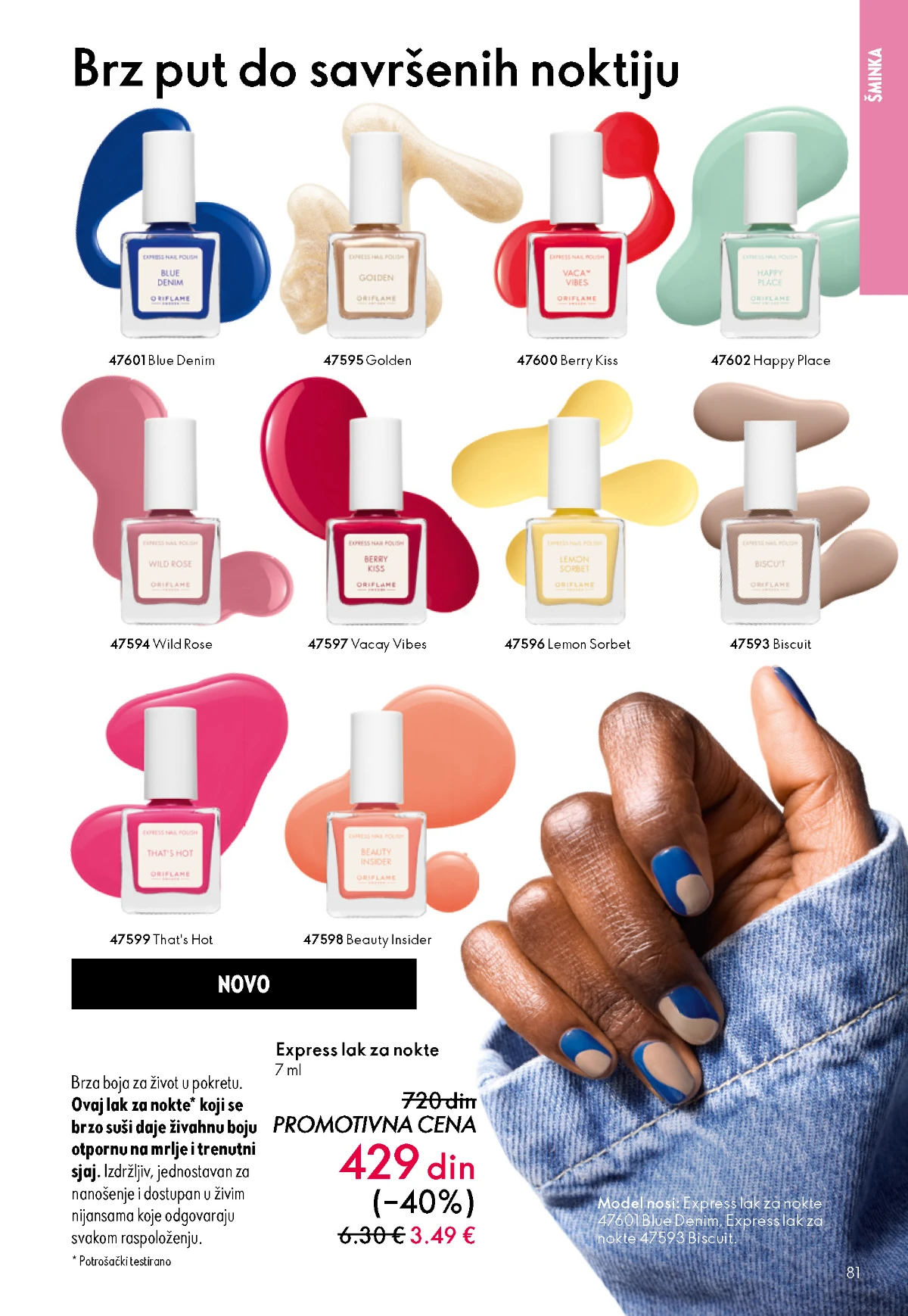 Oriflame katalog sniženja Oriflame kataloška ponuda sniženja