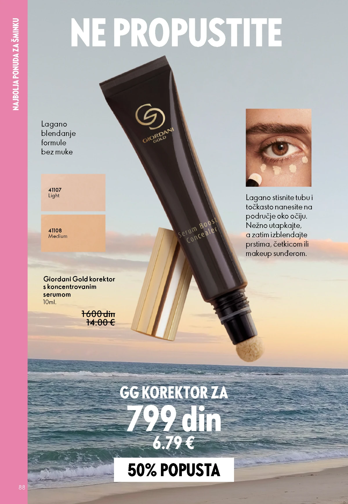 Oriflame katalog sniženja Oriflame kataloška ponuda sniženja