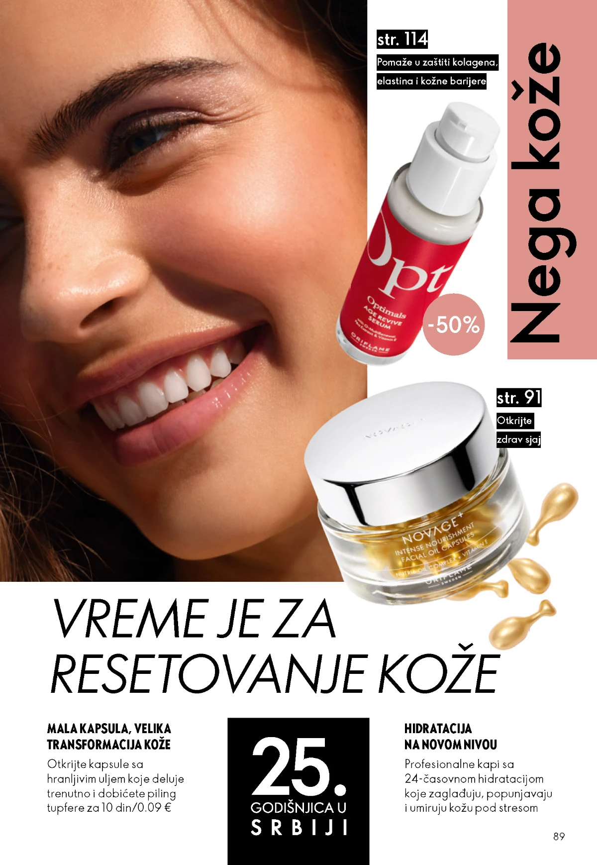 Oriflame katalog sniženja Oriflame kataloška ponuda sniženja