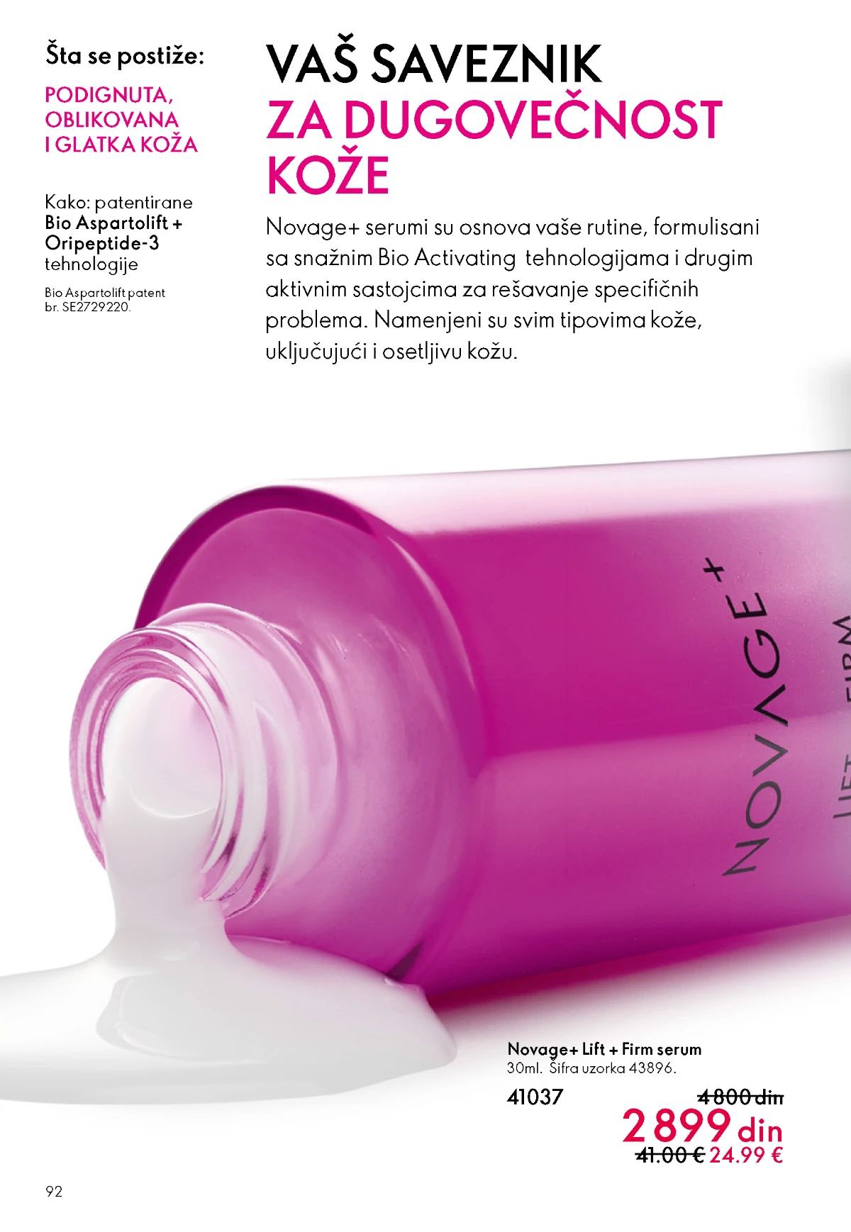 Oriflame katalog sniženja Oriflame kataloška ponuda sniženja