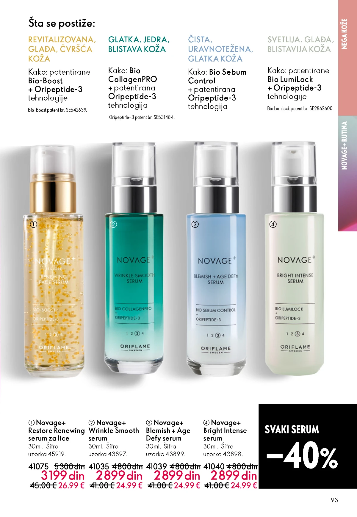Oriflame katalog sniženja Oriflame kataloška ponuda sniženja