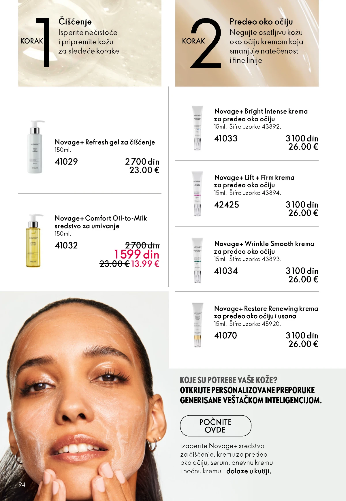 Oriflame katalog sniženja Oriflame kataloška ponuda sniženja