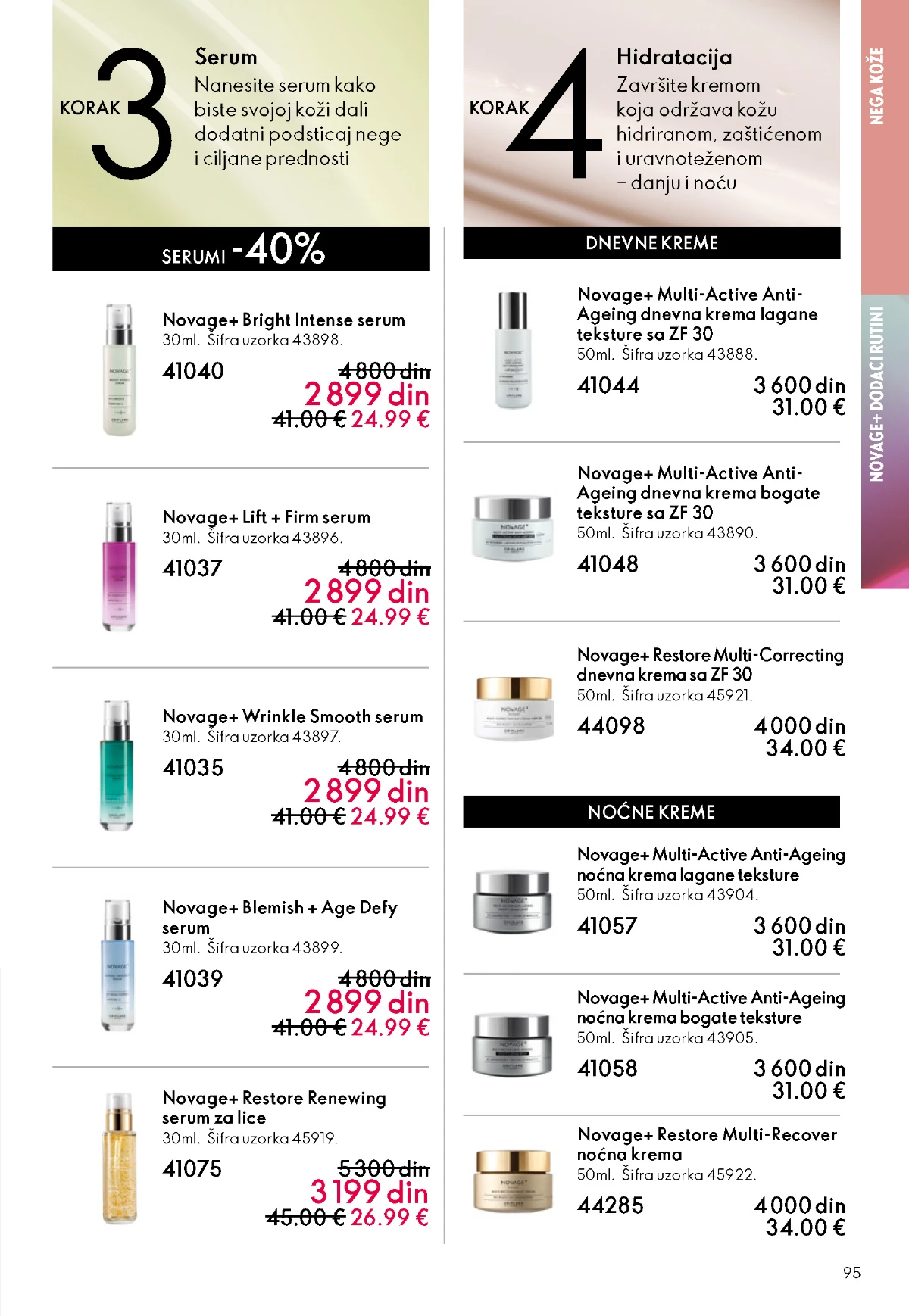 Oriflame katalog sniženja Oriflame kataloška ponuda sniženja