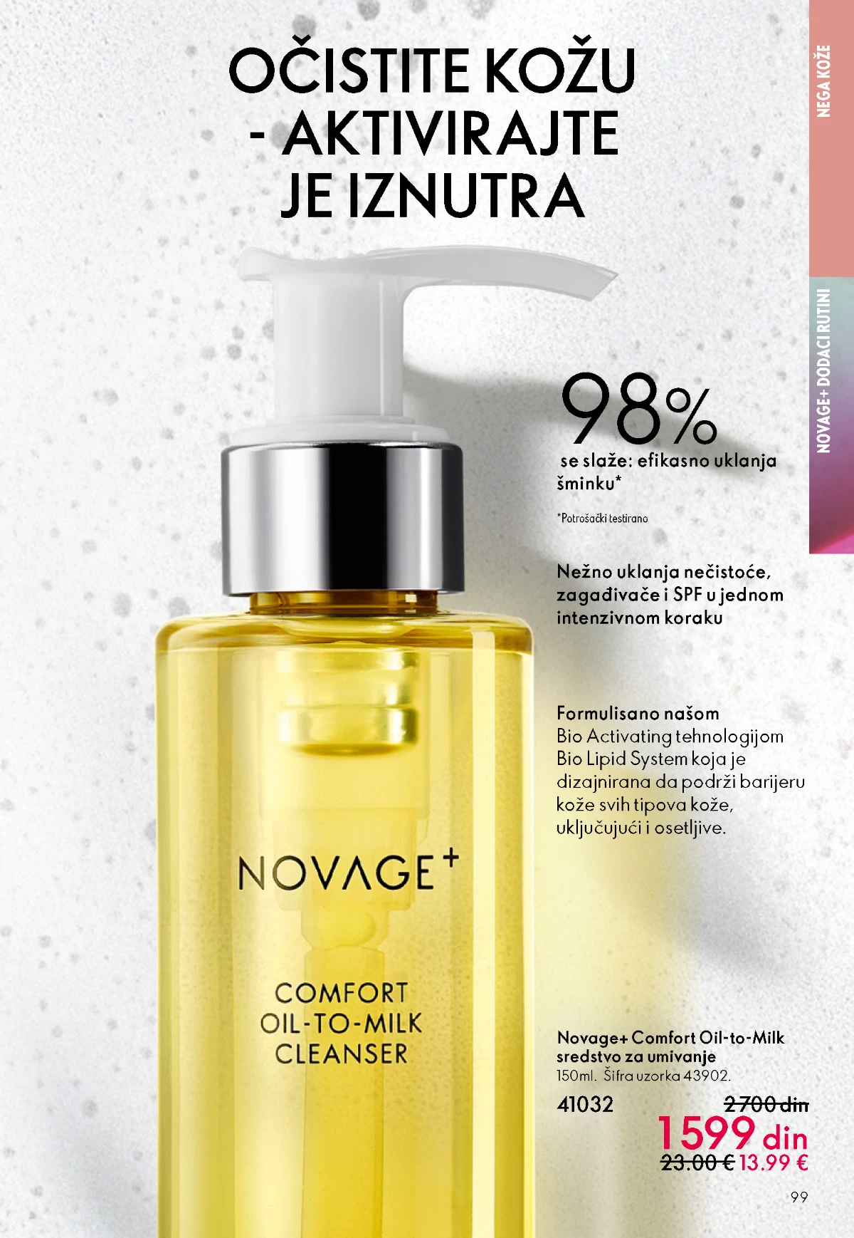 Oriflame katalog sniženja Oriflame kataloška ponuda sniženja