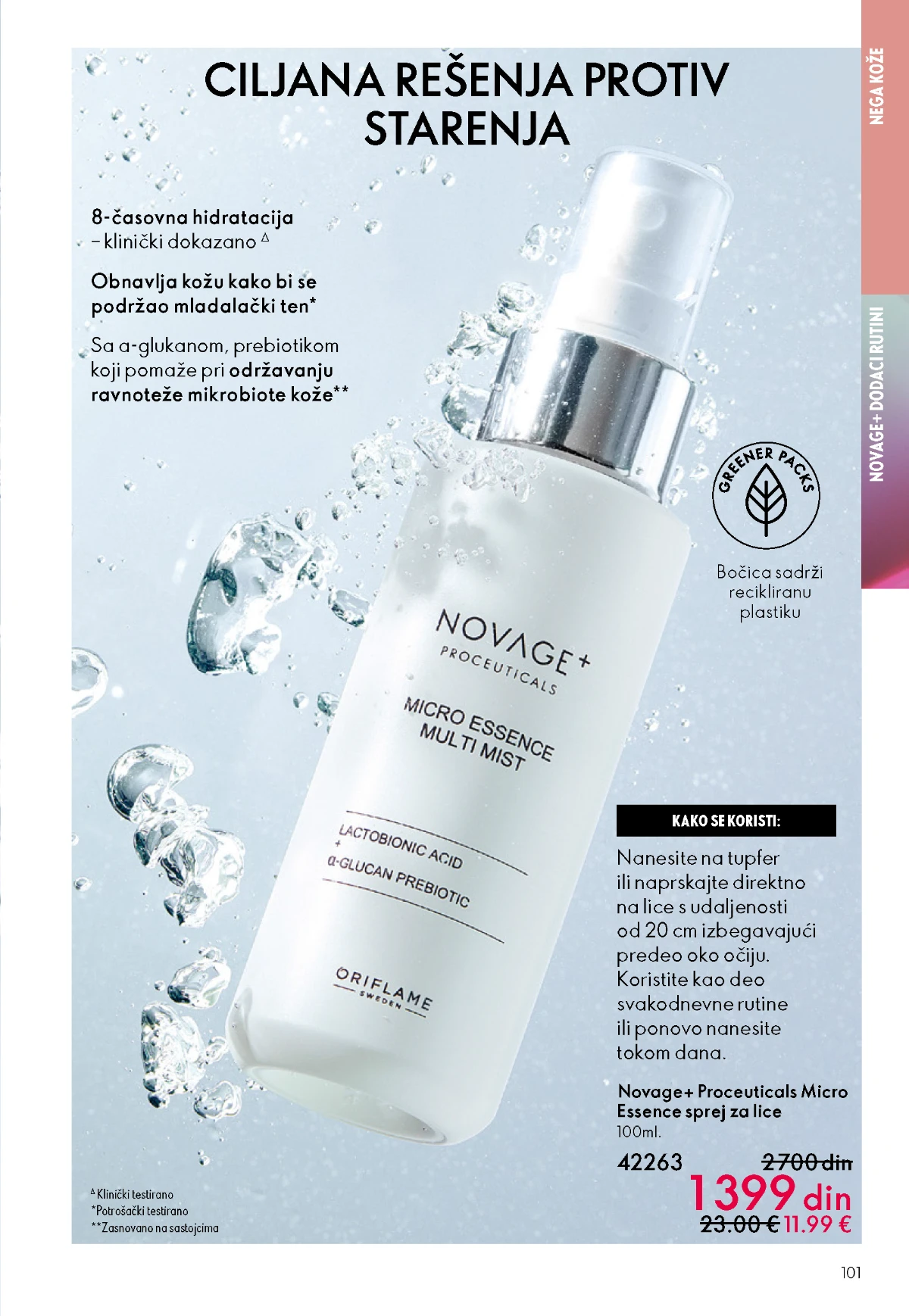 Oriflame katalog sniženja Oriflame kataloška ponuda sniženja