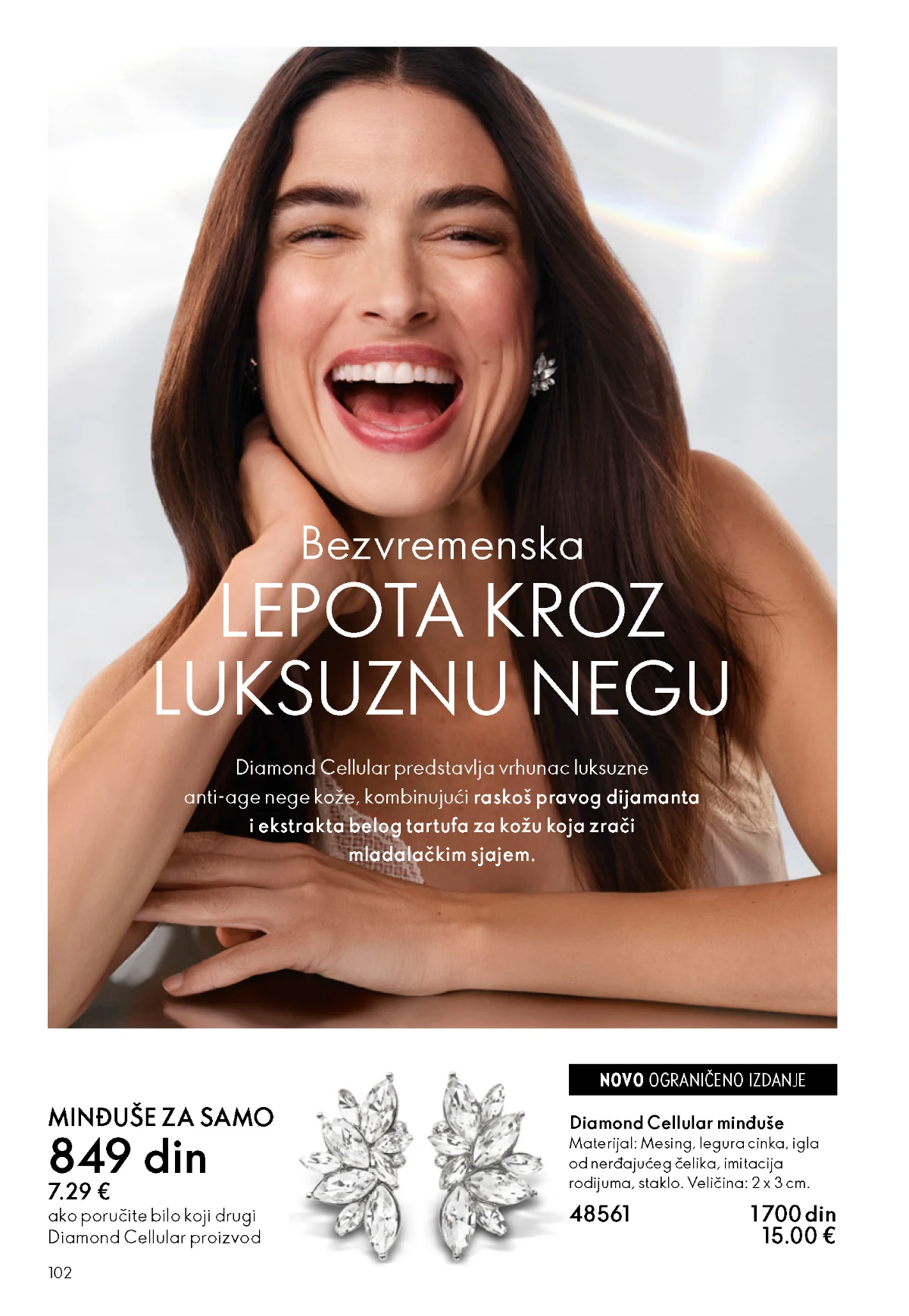 Oriflame katalog sniženja Oriflame kataloška ponuda sniženja