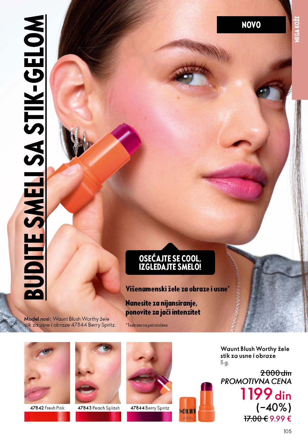 Oriflame katalog sniženja Oriflame kataloška ponuda sniženja