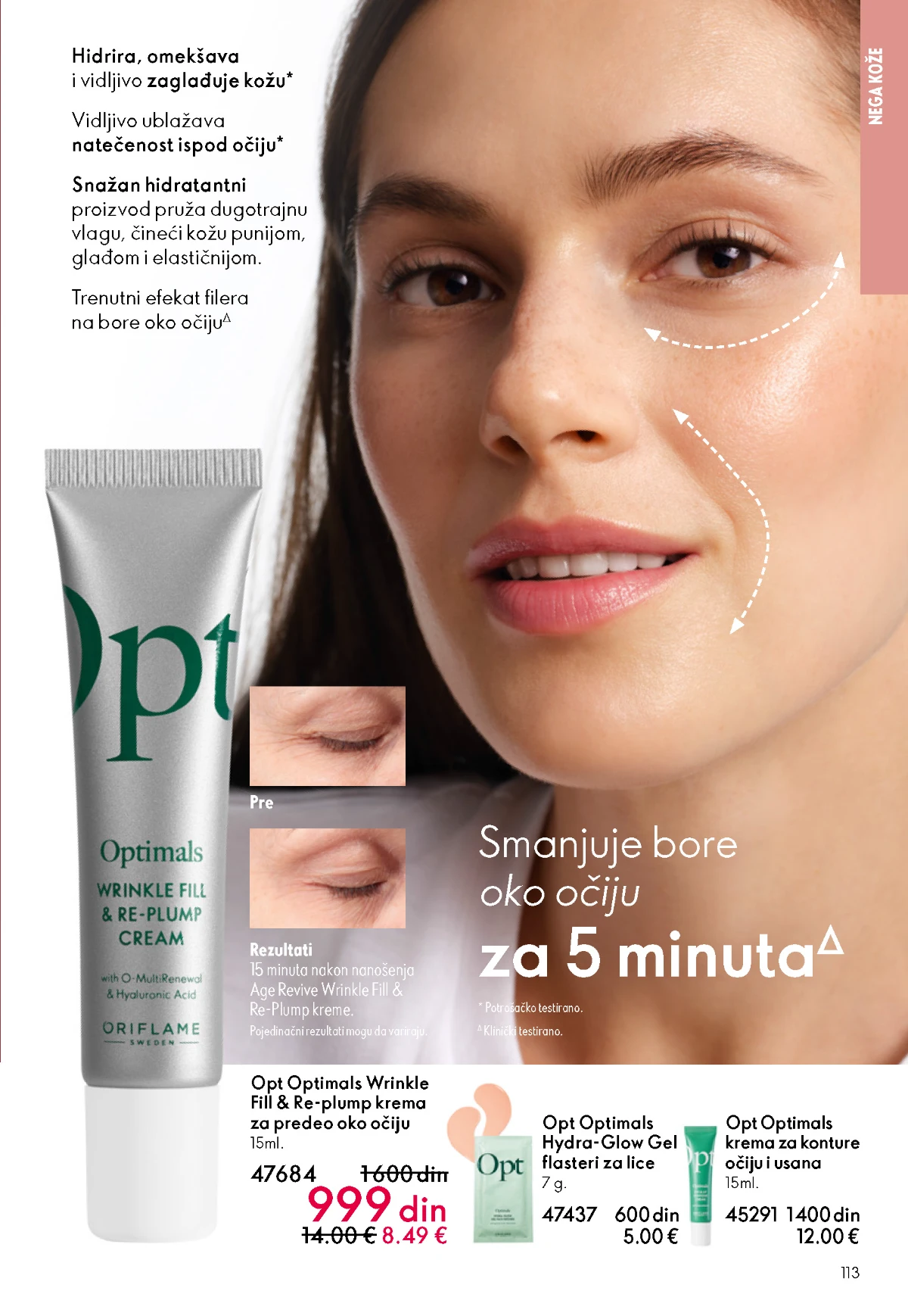 Oriflame katalog sniženja Oriflame kataloška ponuda sniženja