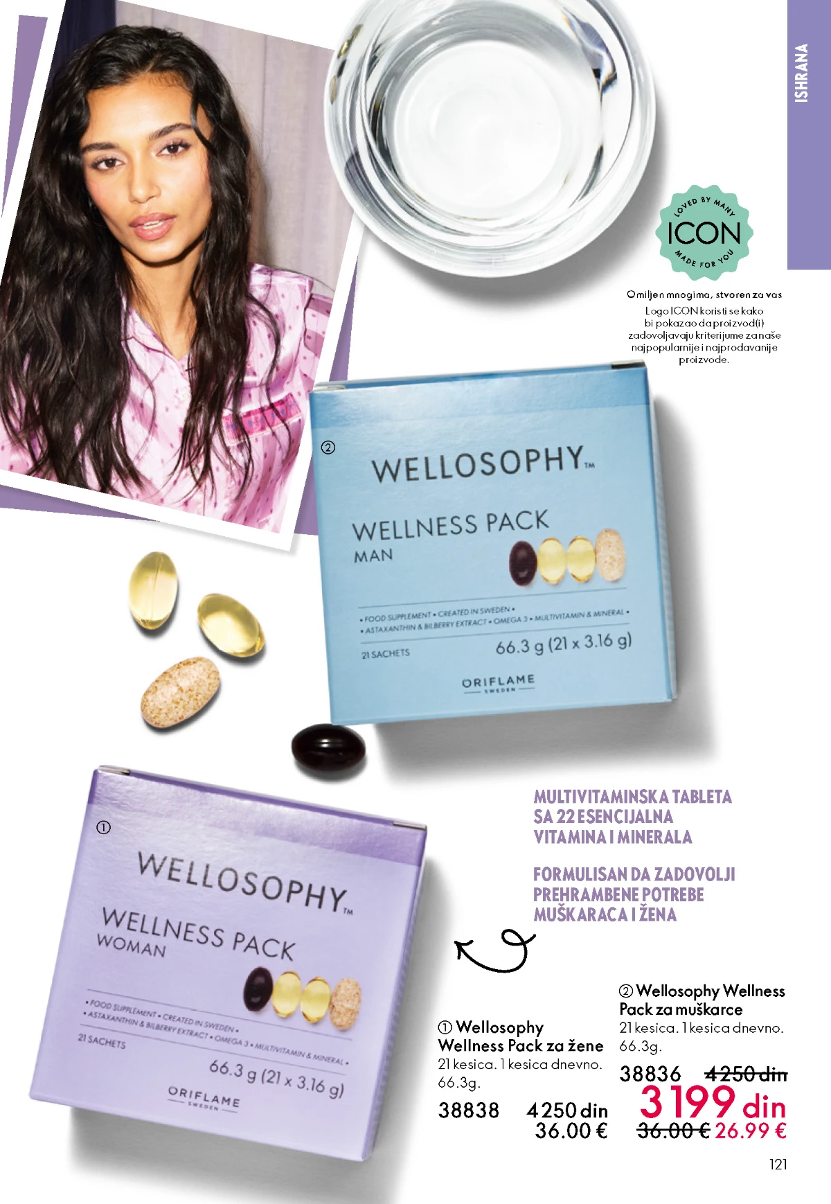 Oriflame katalog sniženja Oriflame kataloška ponuda sniženja