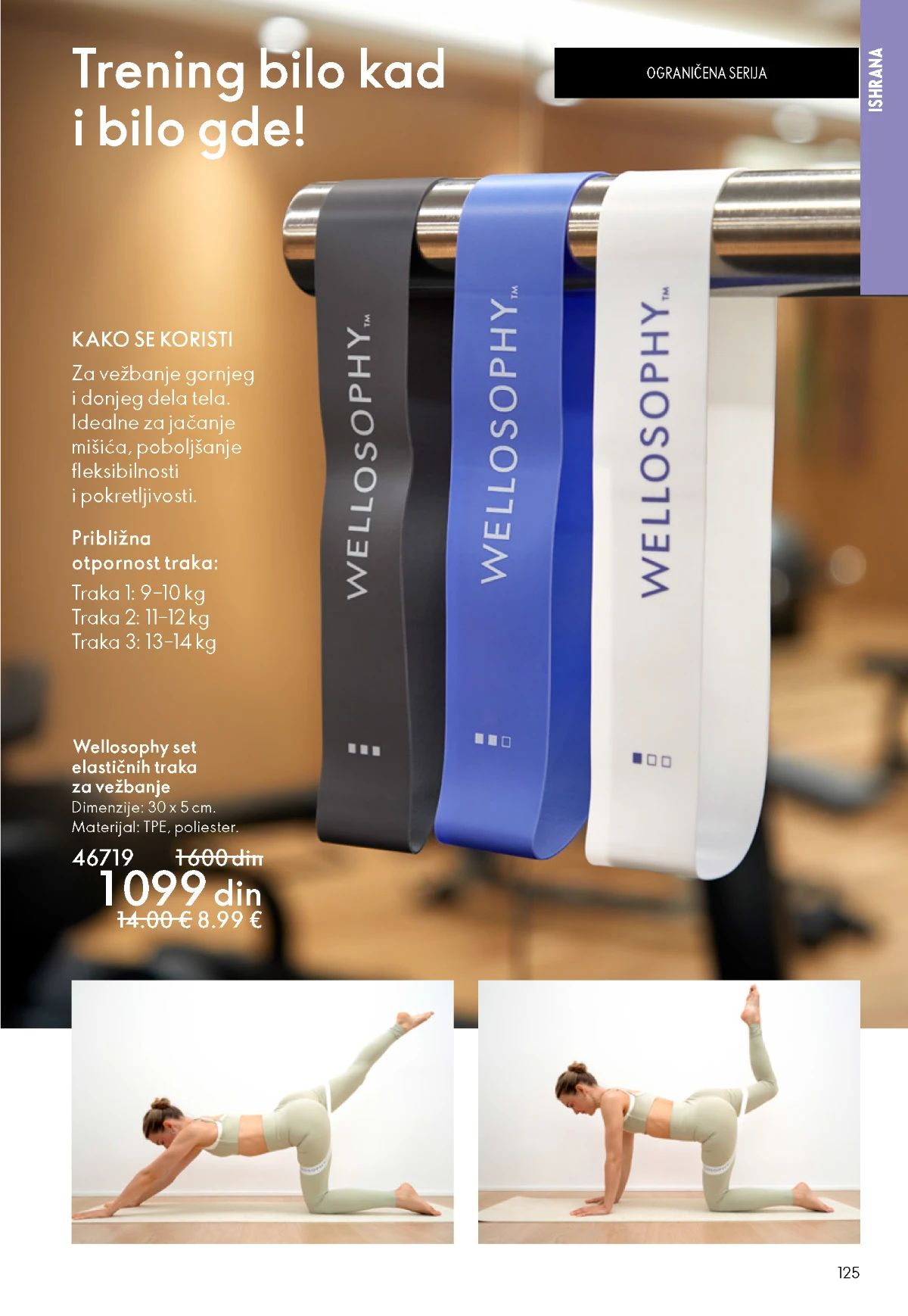 Oriflame katalog sniženja Oriflame kataloška ponuda sniženja