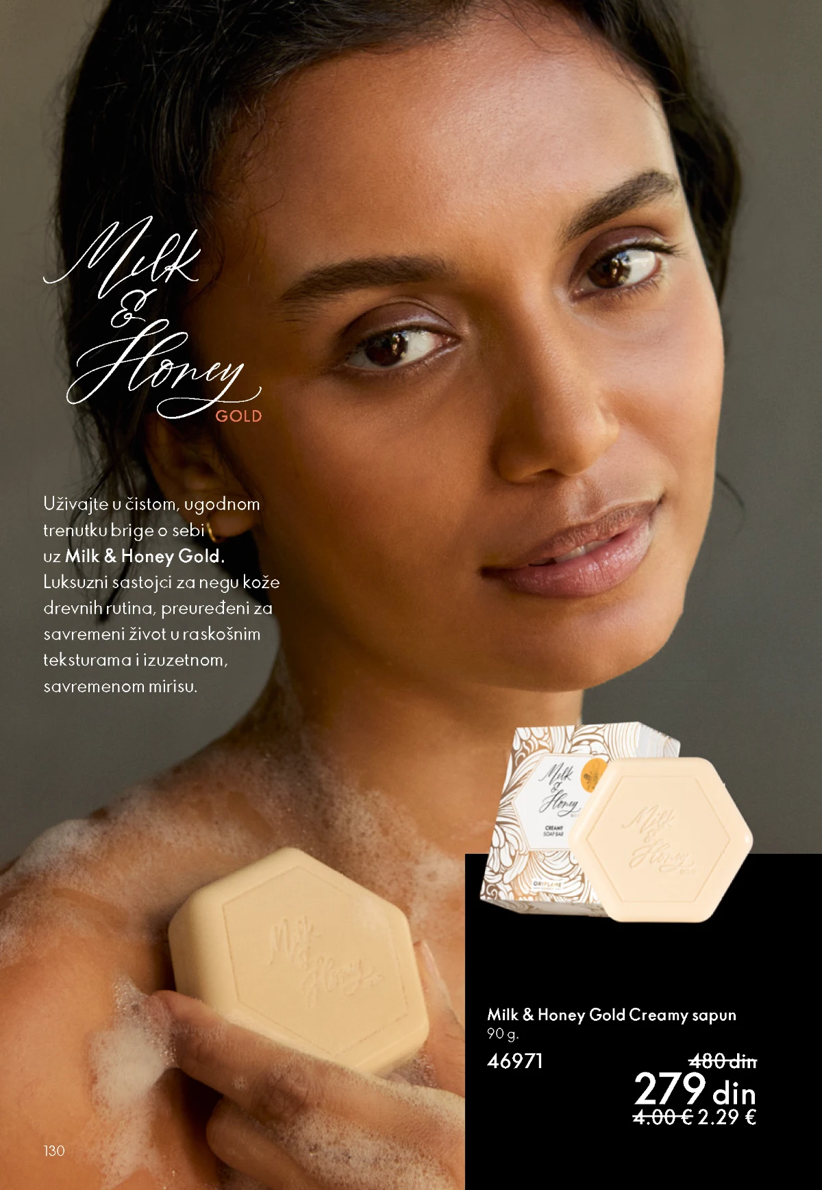 Oriflame katalog sniženja Oriflame kataloška ponuda sniženja