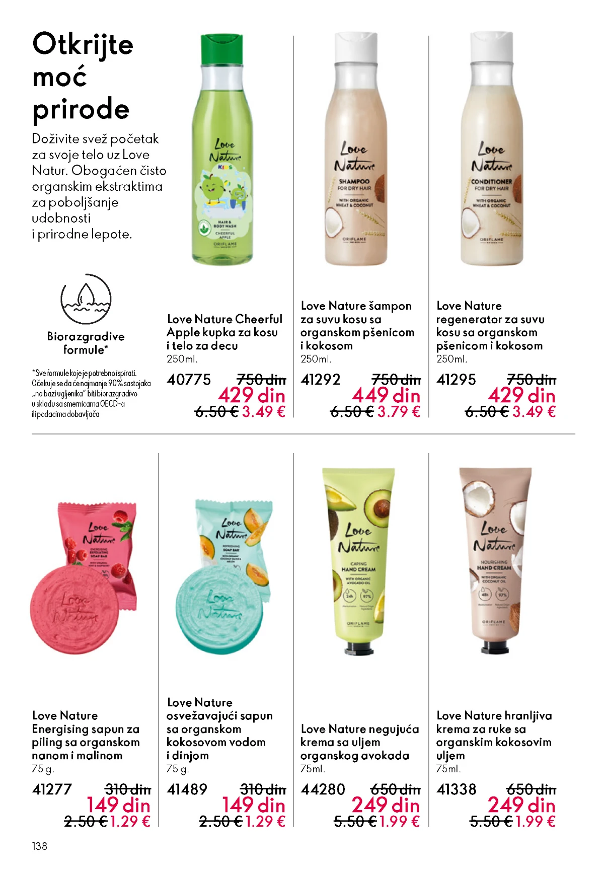 Oriflame katalog sniženja Oriflame kataloška ponuda sniženja