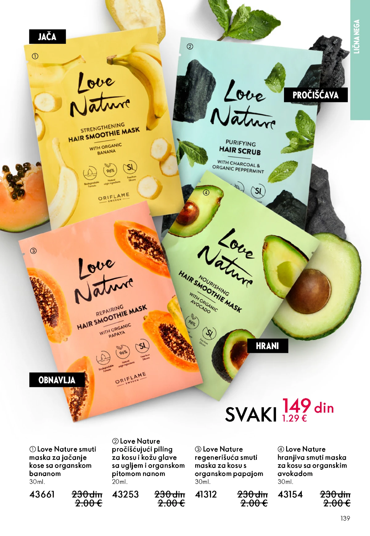 Oriflame katalog sniženja Oriflame kataloška ponuda sniženja