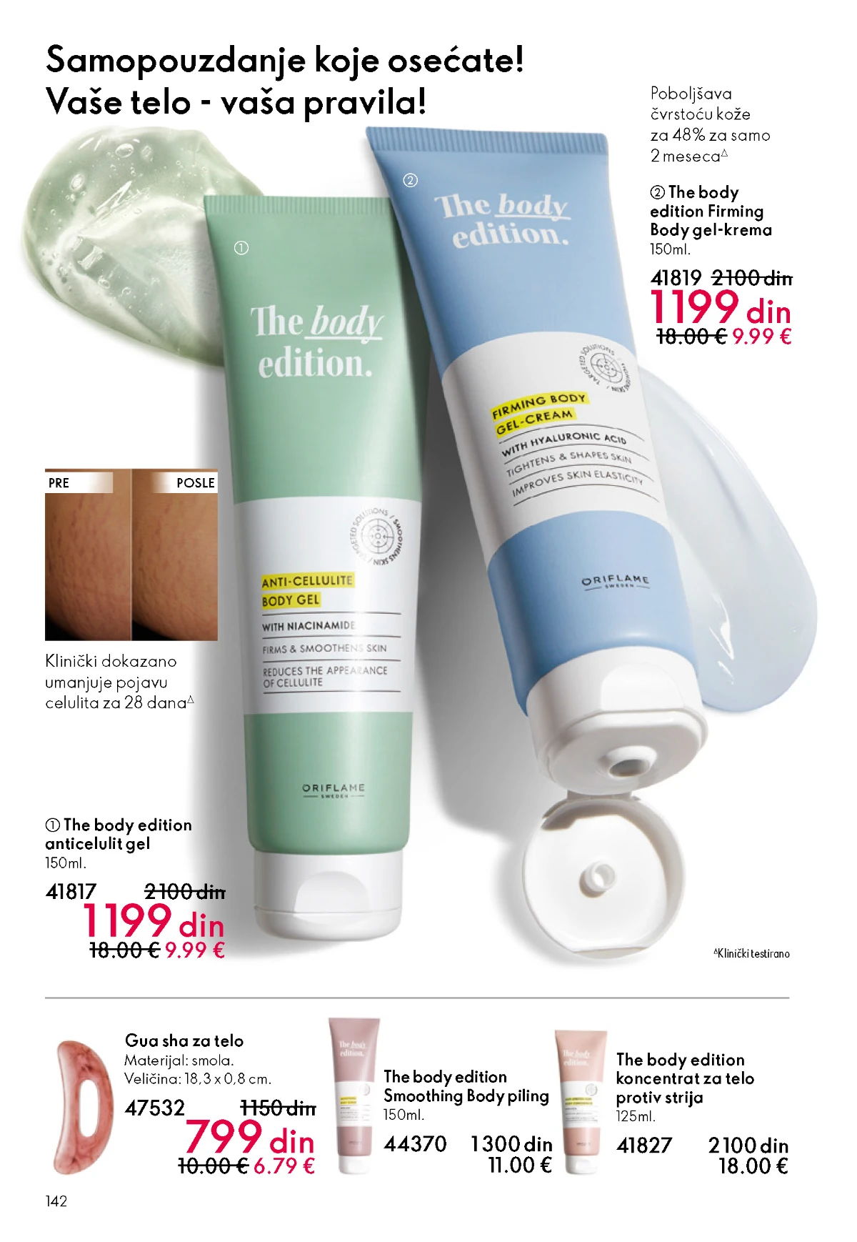 Oriflame katalog sniženja Oriflame kataloška ponuda sniženja