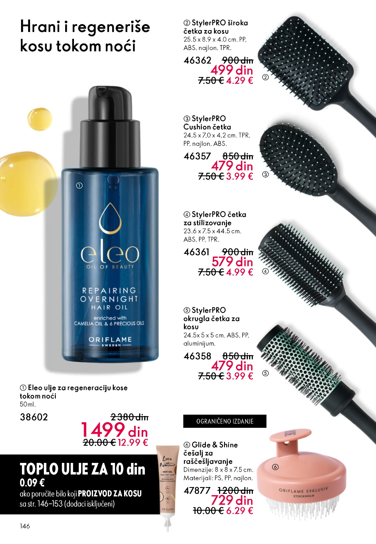 Oriflame katalog sniženja Oriflame kataloška ponuda sniženja