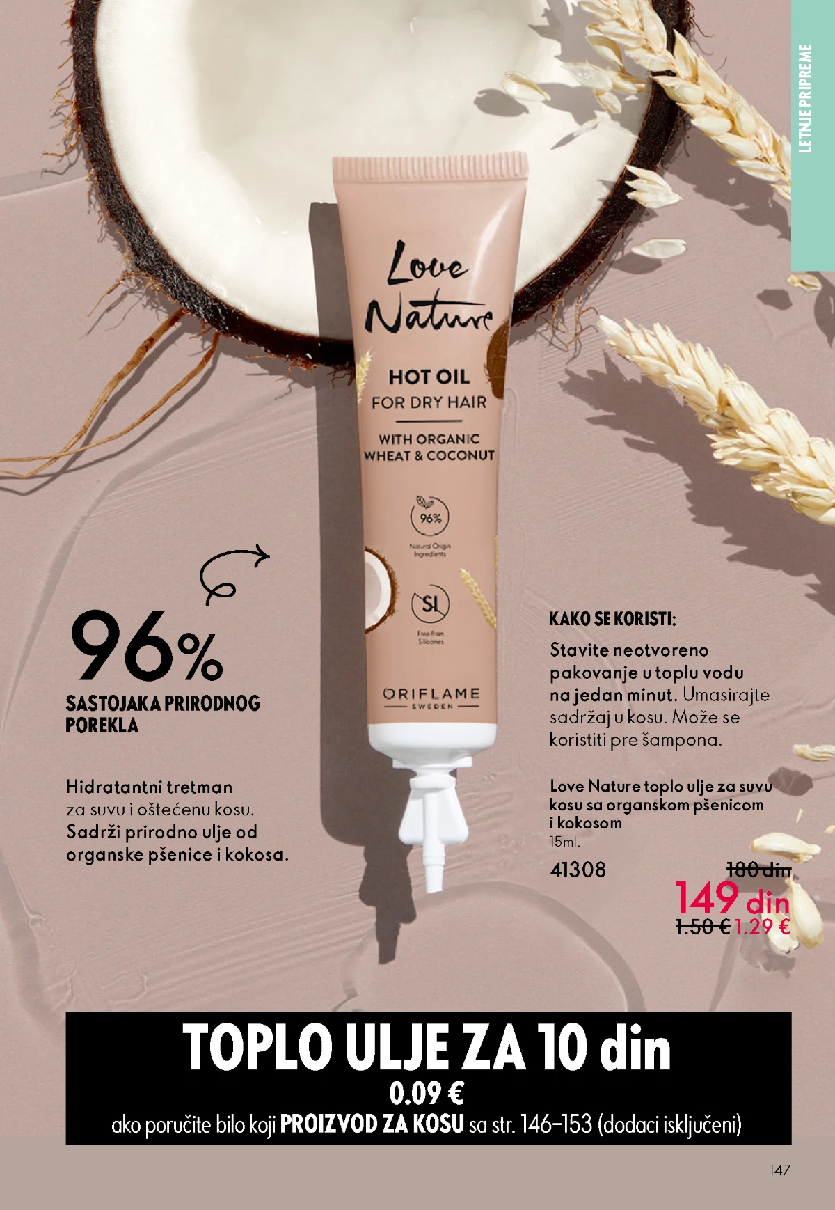 Oriflame katalog sniženja Oriflame kataloška ponuda sniženja