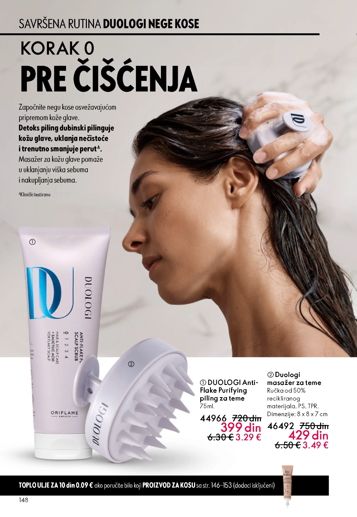 Oriflame katalog sniženja Oriflame kataloška ponuda sniženja