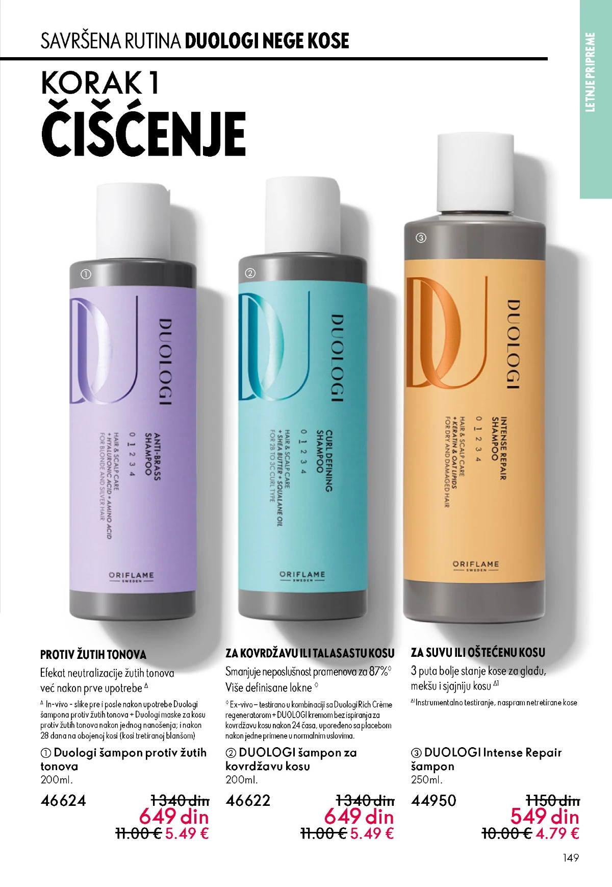 Oriflame katalog sniženja Oriflame kataloška ponuda sniženja