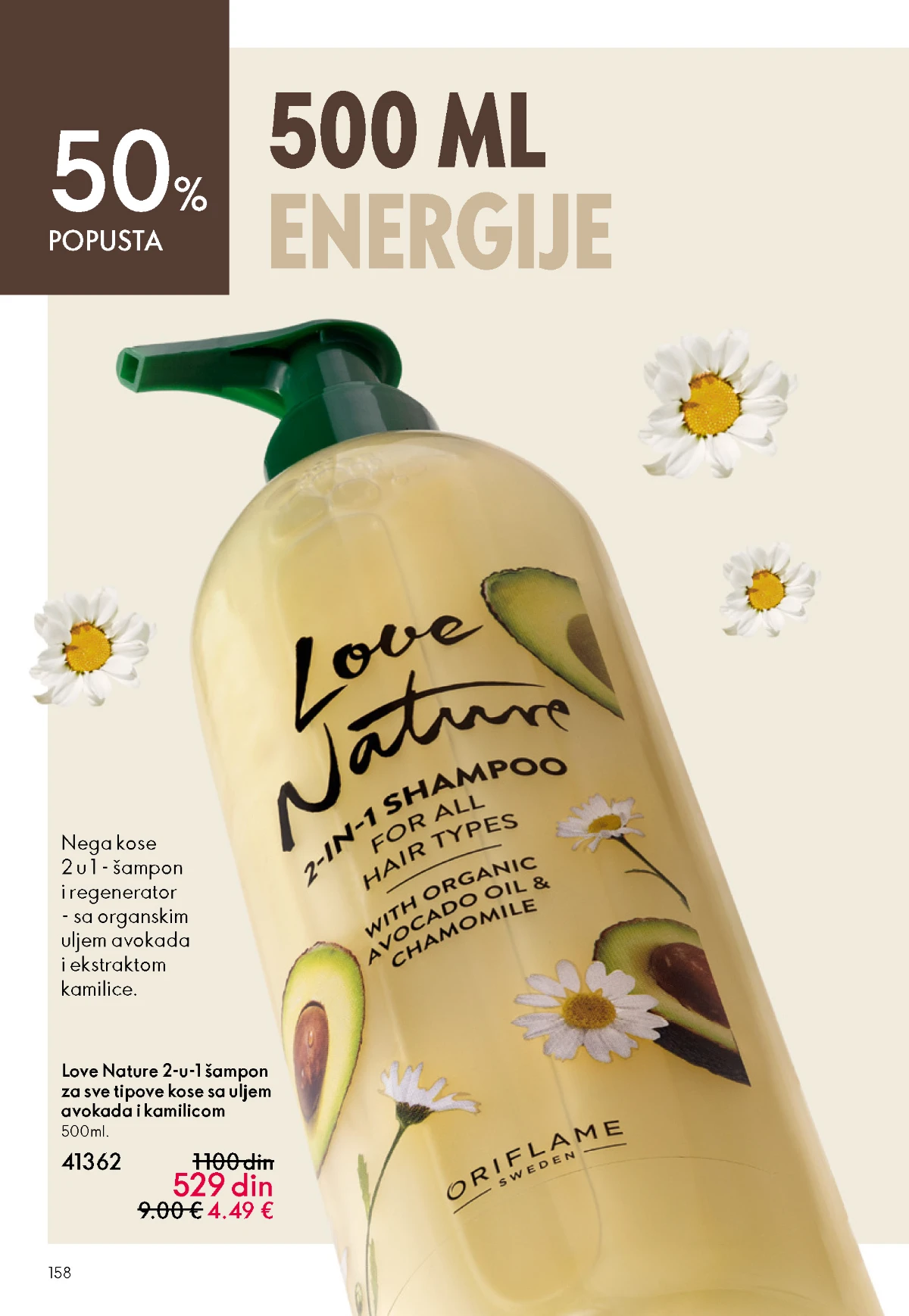 Oriflame katalog sniženja Oriflame kataloška ponuda sniženja