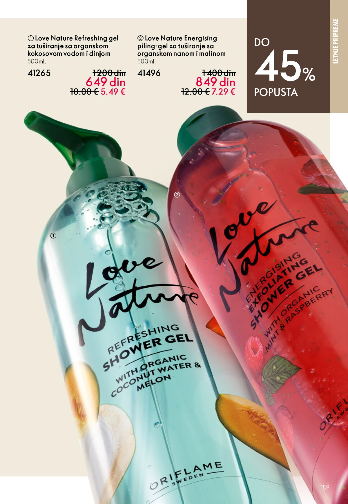 Oriflame katalog sniženja Oriflame kataloška ponuda sniženja