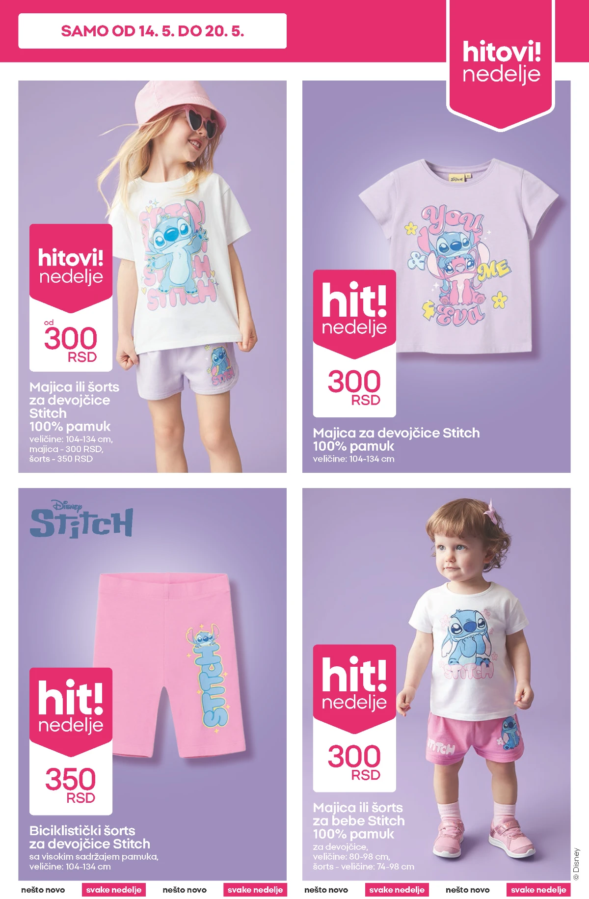 Pepco katalog strana 3 Stitch garderoba za devojčice po niskim cenama