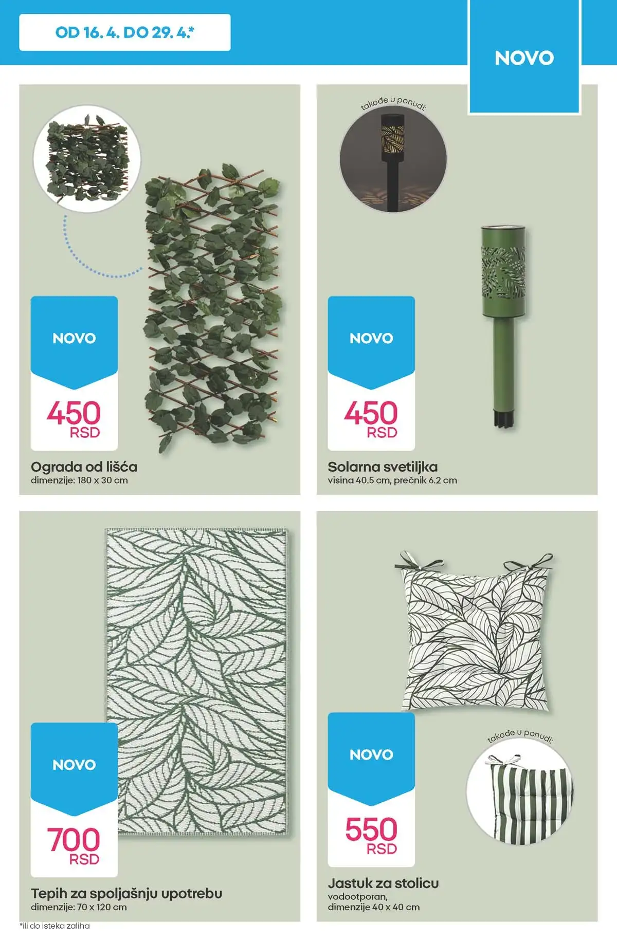 Pepco katalog – strana 13 ponuda i sniženja Pepco katalog strana 13 proizvodi za svakodnevnu upotrebu akcija