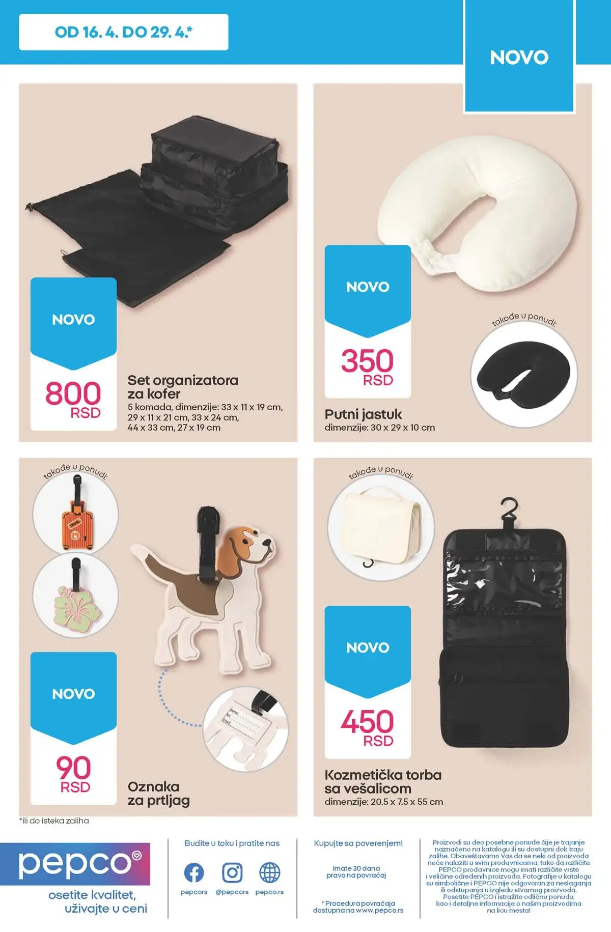 Pepco katalog – strana 15 ponuda i sniženja Pepco katalog strana 15 proizvodi za svakodnevnu upotrebu akcija
