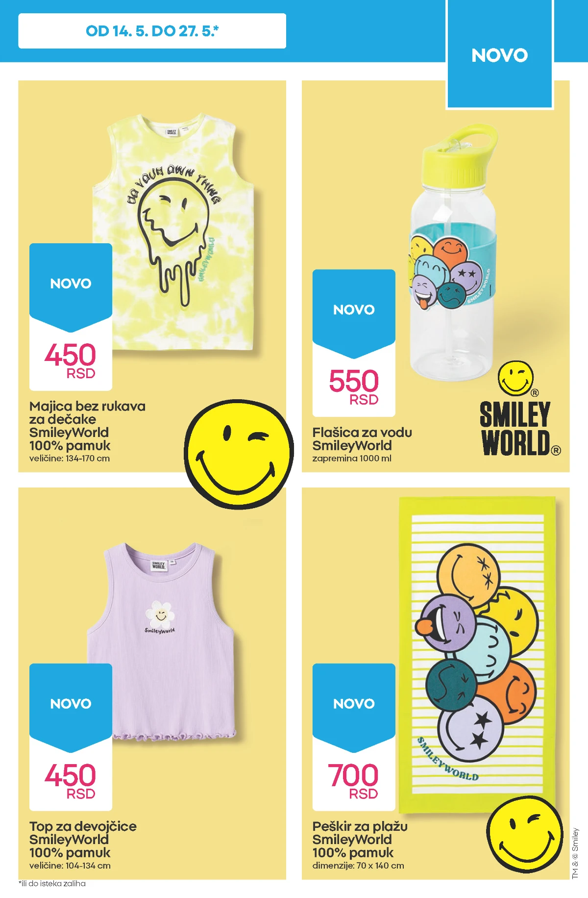 PEPCO SmileyWorld majice flašice i peškiri za decu po cenama od 450 RSD