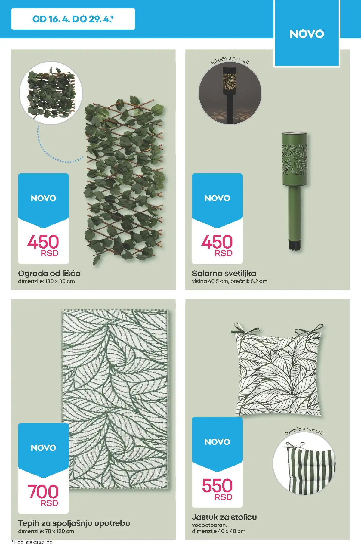 Pepco katalog strana 13 proizvodi za svakodnevnu upotrebu akcija