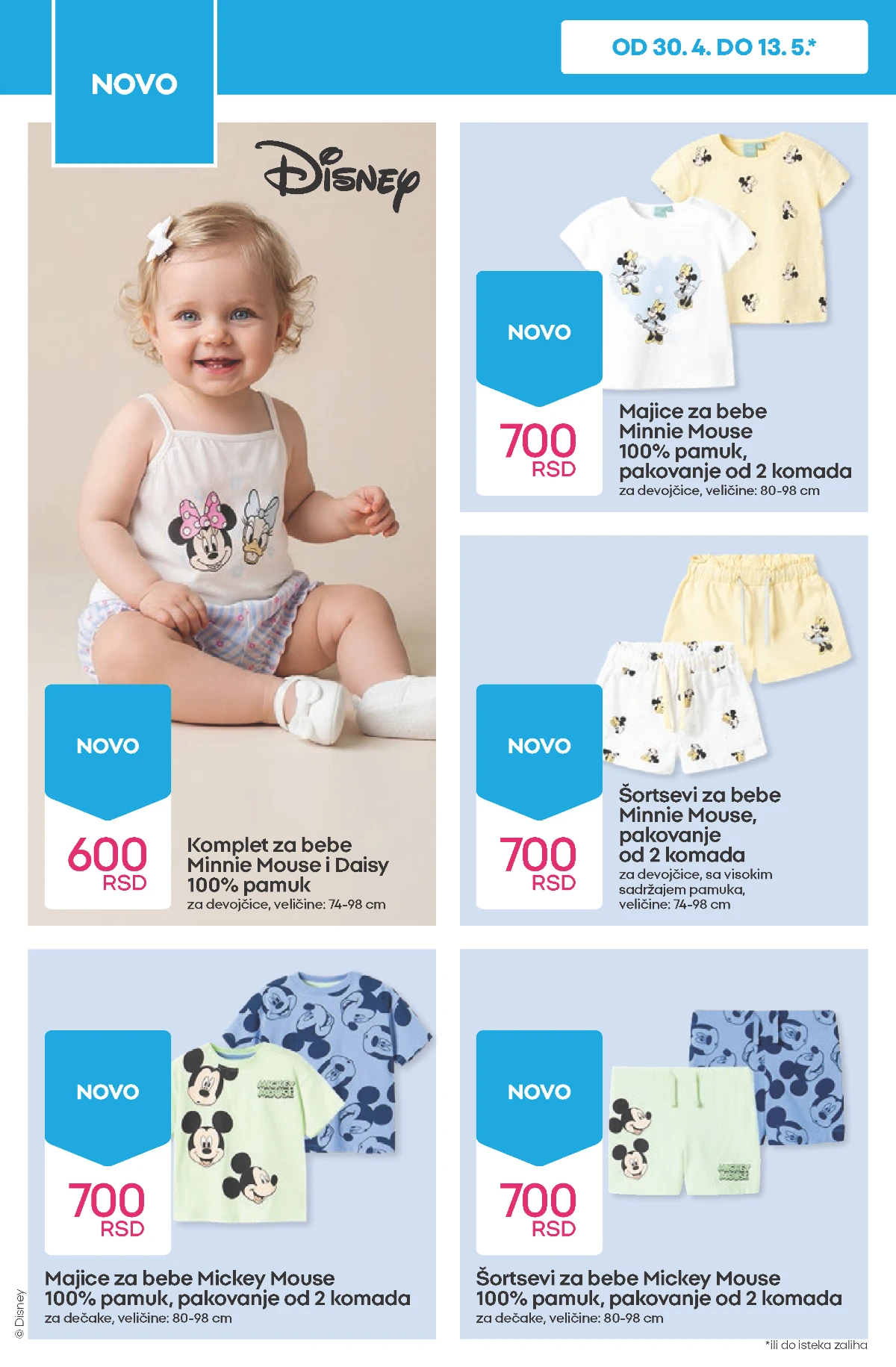 Pepco bebi garderoba kompleti bodiji i šortsevi akcija do 13.05.2026 strana 4