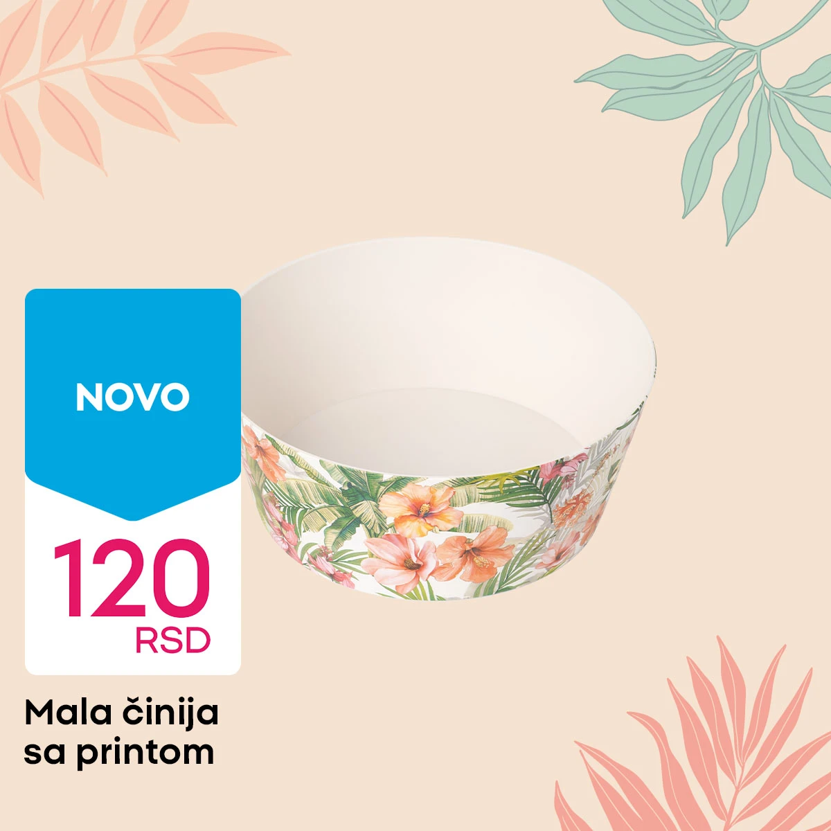 Pepco činija sa tropskim motivima 120 RSD katalog sniženja