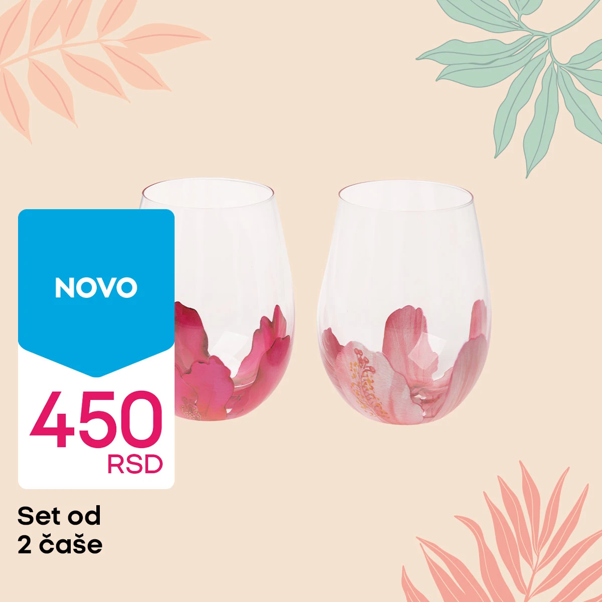 Pepco čaše set 2 komada tropski dizajn 450 RSD katalog