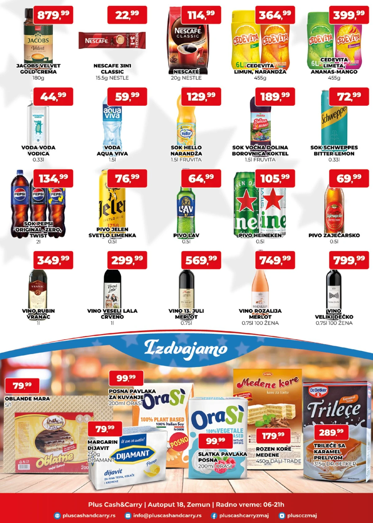 Plus Cash & Carry katalog strana 3 – kafa, sokovi, pivo i vino na akciji