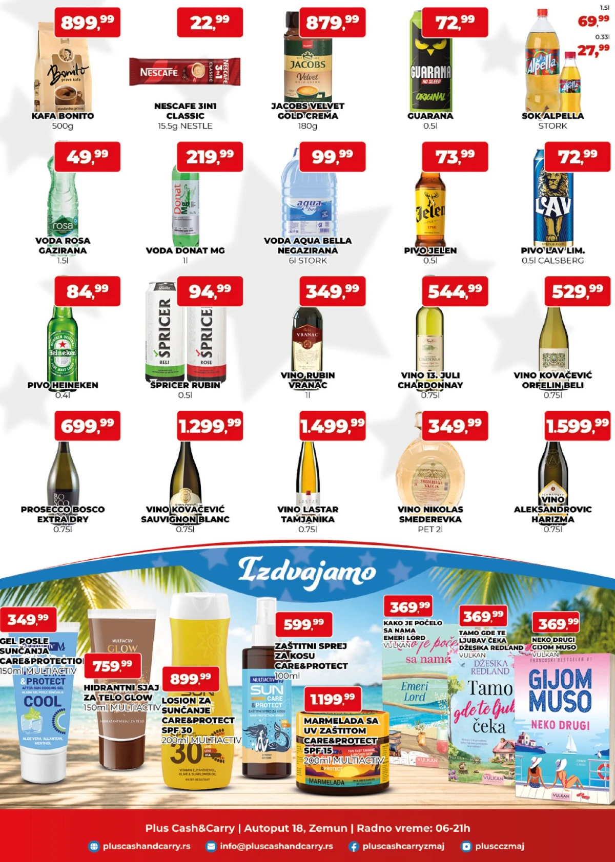 Plus Cash&Carry katalog strana 3 – kafa, sokovi, pivo, vino i letnji proizvodi na akciji