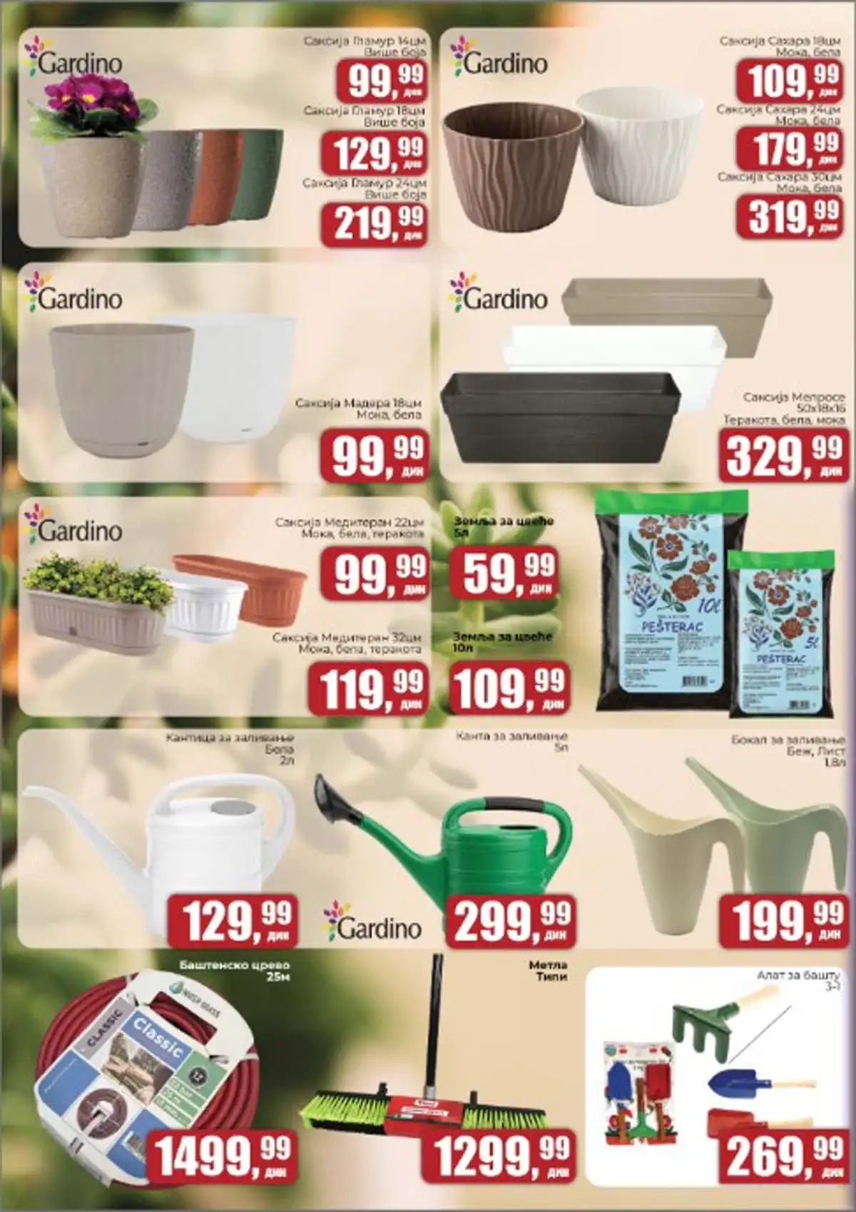 Prodavnica Sunce sniženja prolećno čišćenje sredstva za dom i organizaciju prostora do 04.05.2026 strana 4