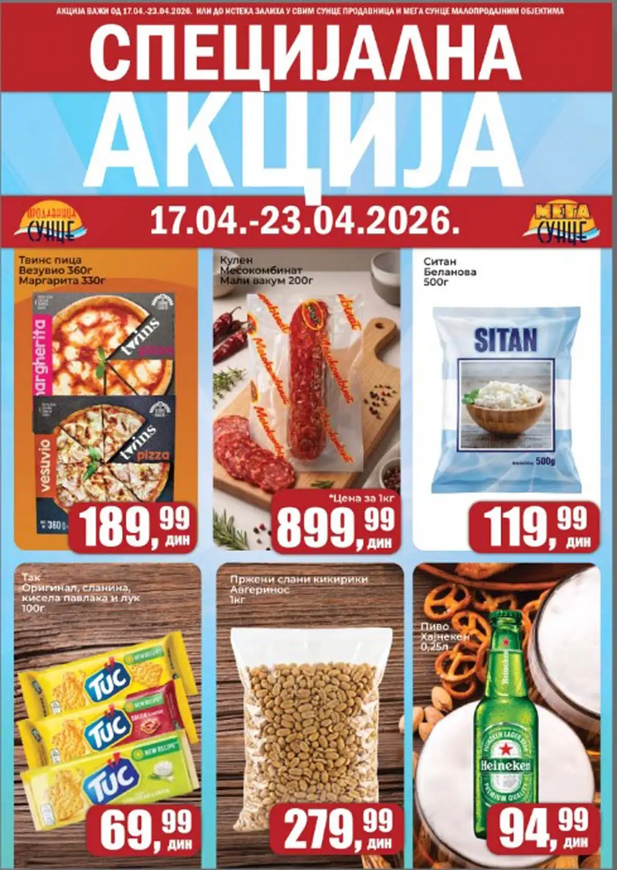 Prodavnica Sunce katalog akcija – sniženja prehrane i kućnih proizvoda do 23. aprila 2026