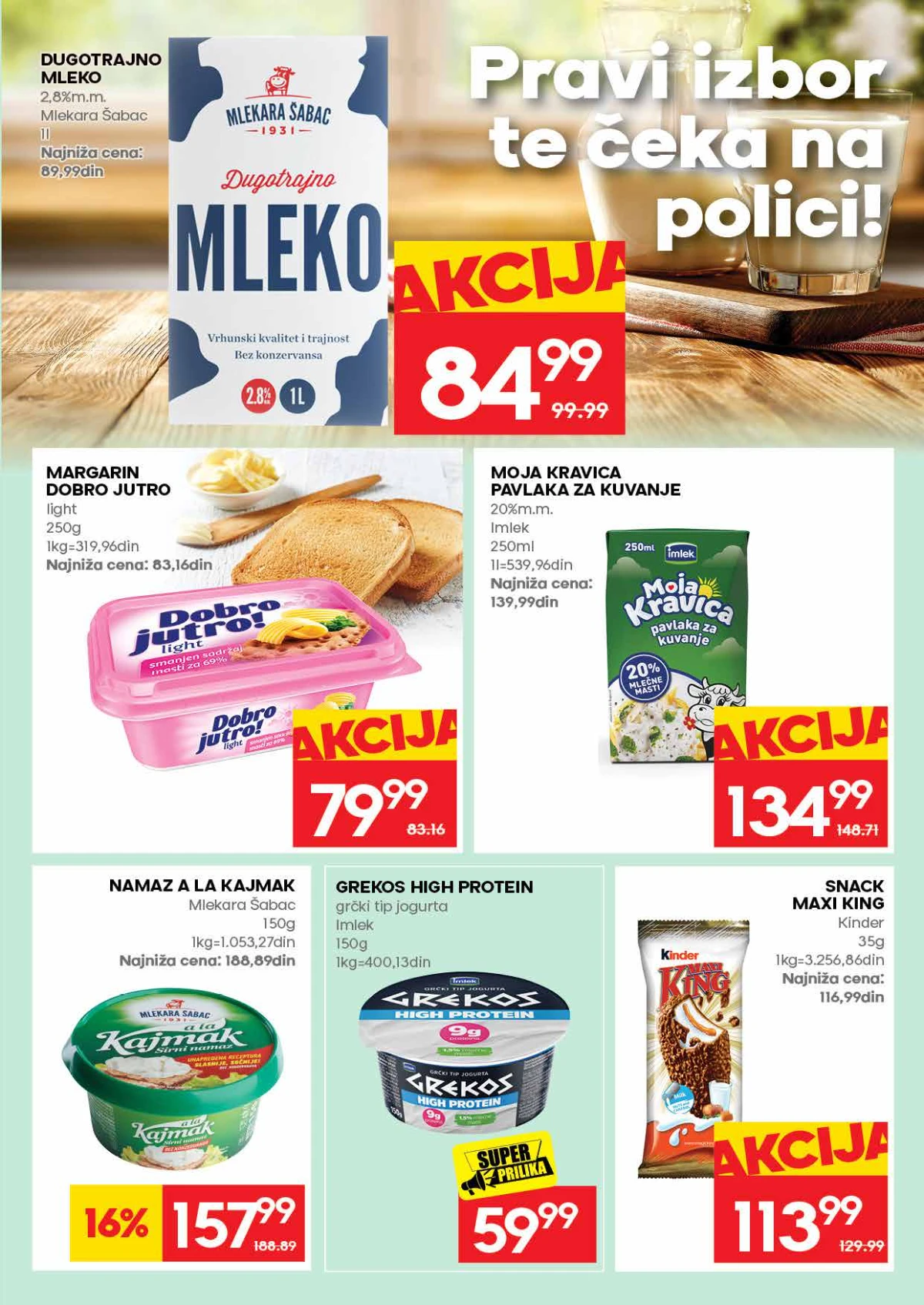 Roda katalog strana 11 – dugotrajno mleko, margarin, kajmak, protein jogurt i Kinder proizvodi