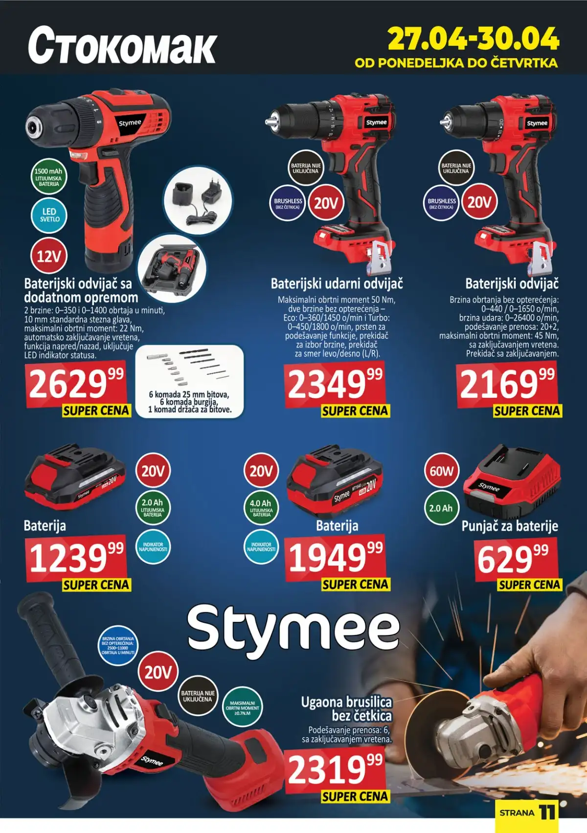 Stokomak završna strana kataloga – pregled svih akcijskih proizvoda do 30. aprila 2026
