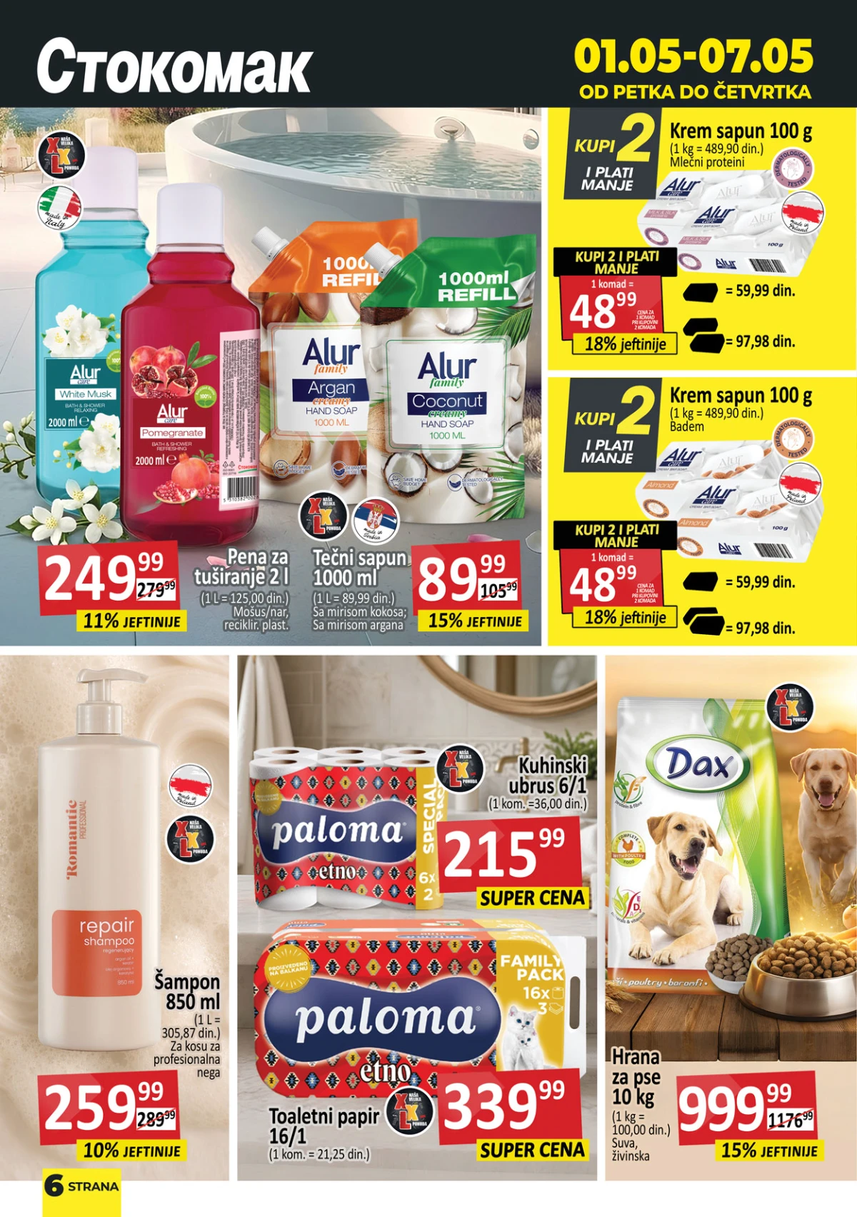 Stokomak slatkiši sniženje – katalog akcija Stokomak akcija slatkiši i grickalice – čokolade, keksi i snack proizvodi na sniženju