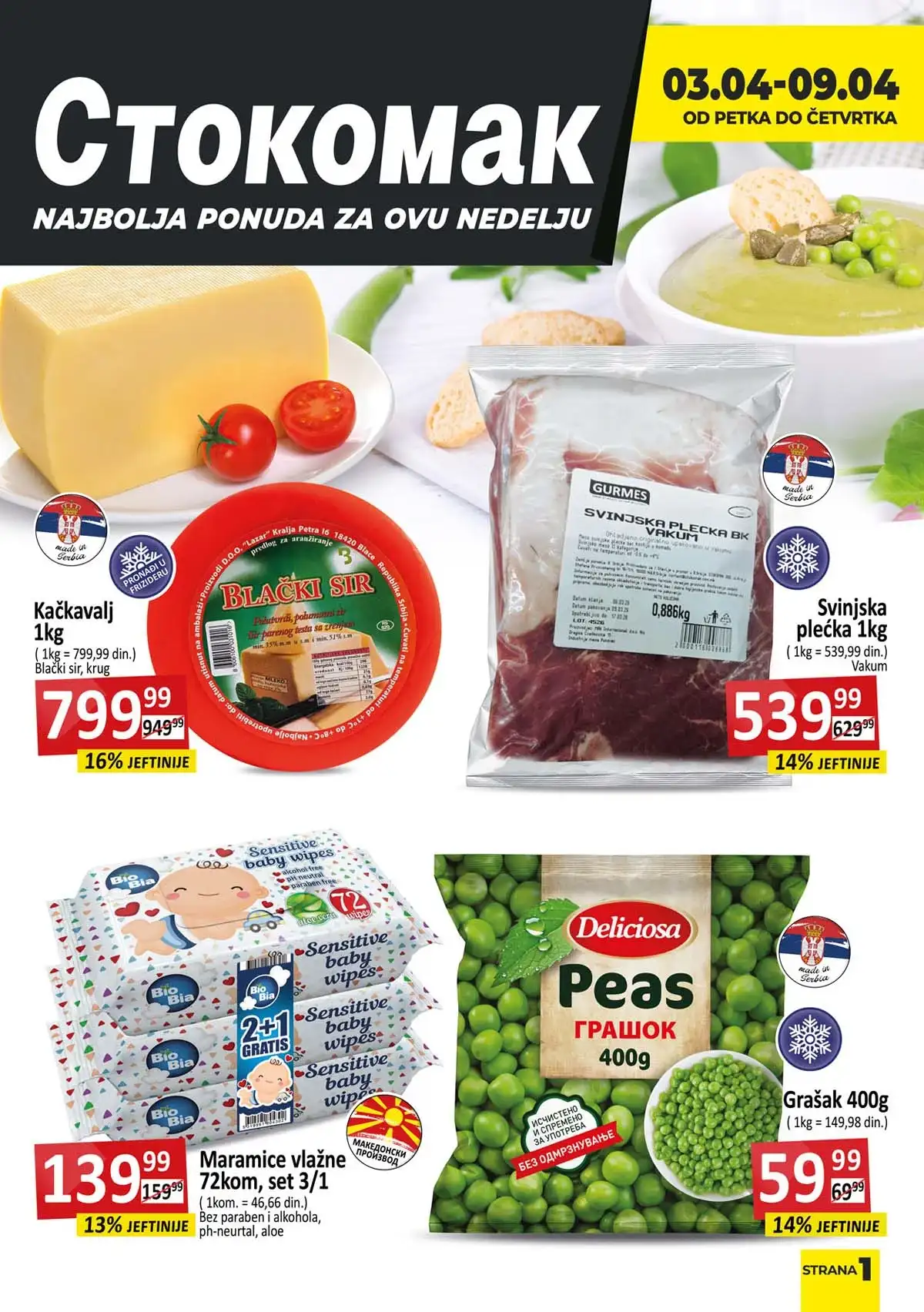Stokomak akcija – katalog sniženja do 35% na prehranu, pića i kućne proizvode do 09.04.2026