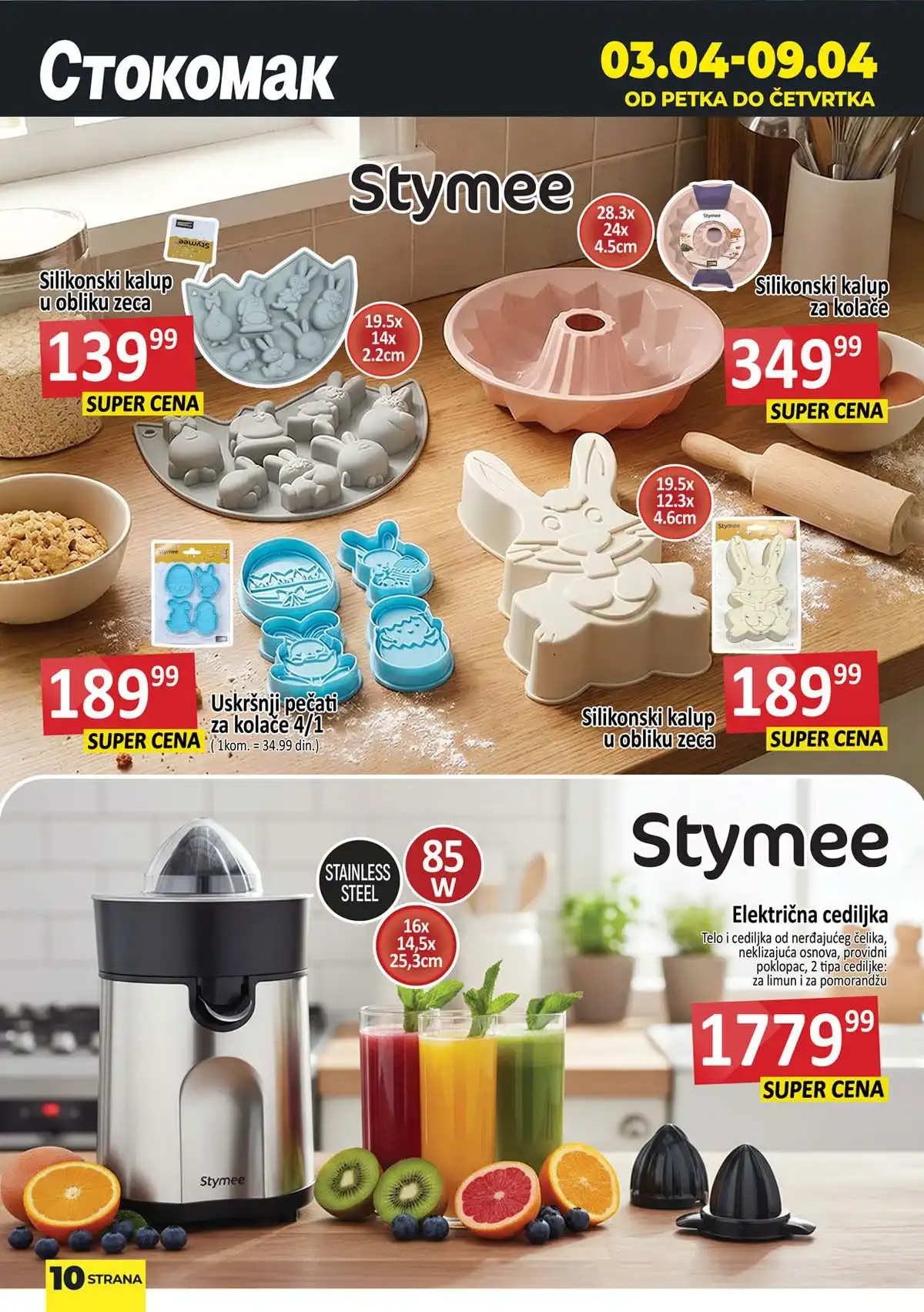 Stokomak kućne potrepštine akcija – katalog sniženja Stokomak akcija osnovne potrepštine za dom – papirna galanterija i kućni proizvodi na sniženju