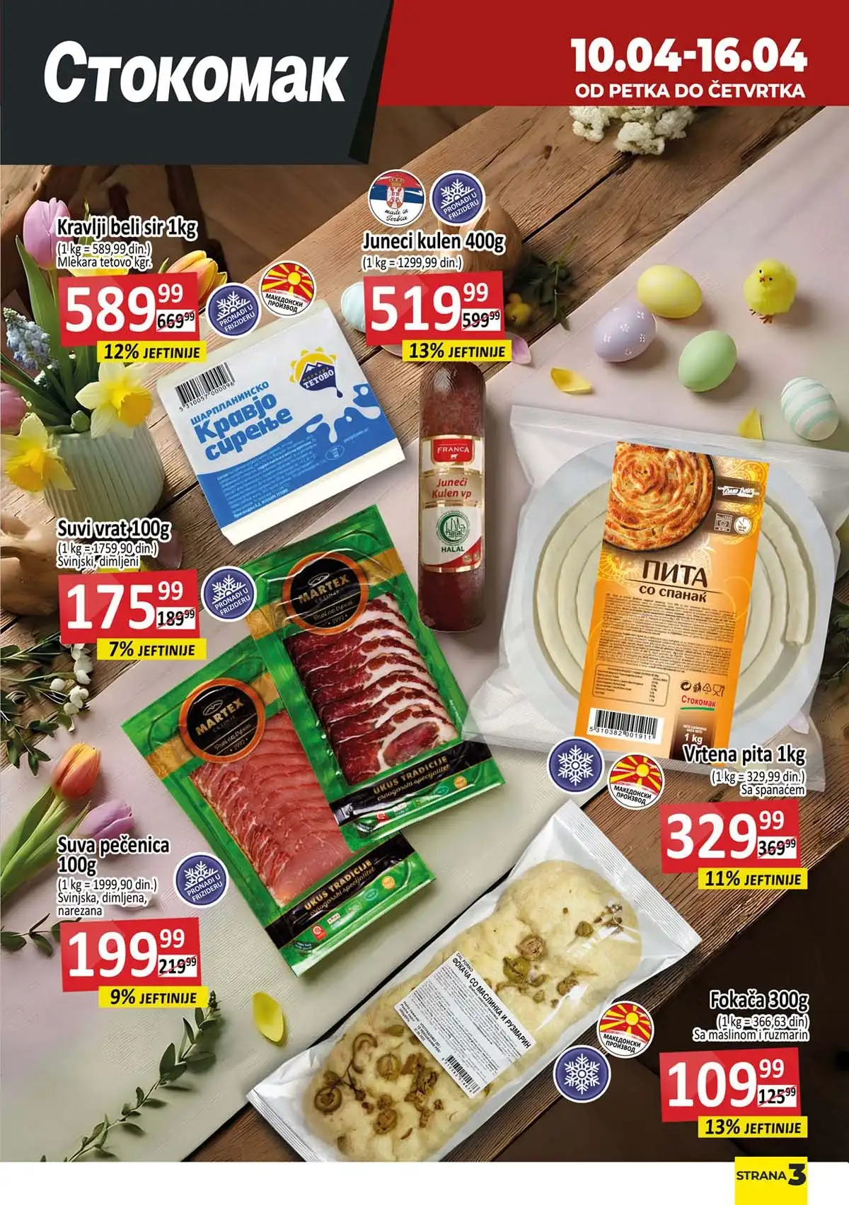 Stokomak mlečni proizvodi sniženje – mart 2026 Stokomak katalog mlečni proizvodi – sir, mleko i jogurt na akciji do 16. aprila 2026
