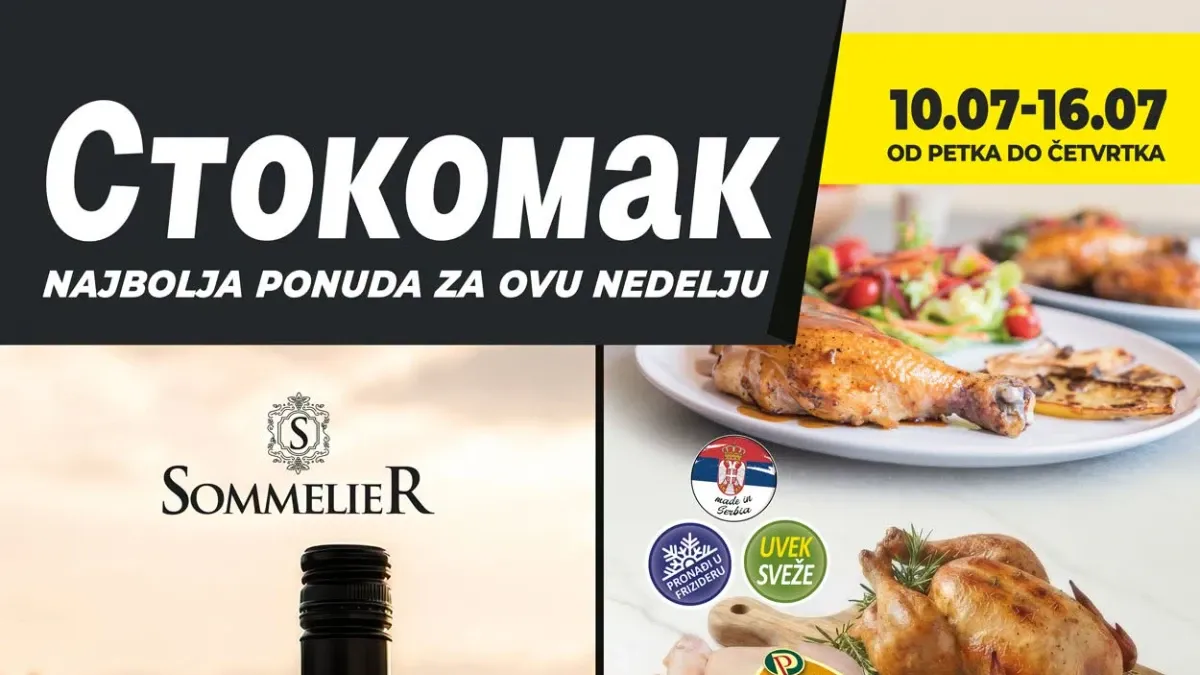 Stokomak katalog od 10. do 16.07.2026. – prehrana, sveže voće i povrće, meso, piće i proizvodi za domaćinstvo po akcijskim cenama