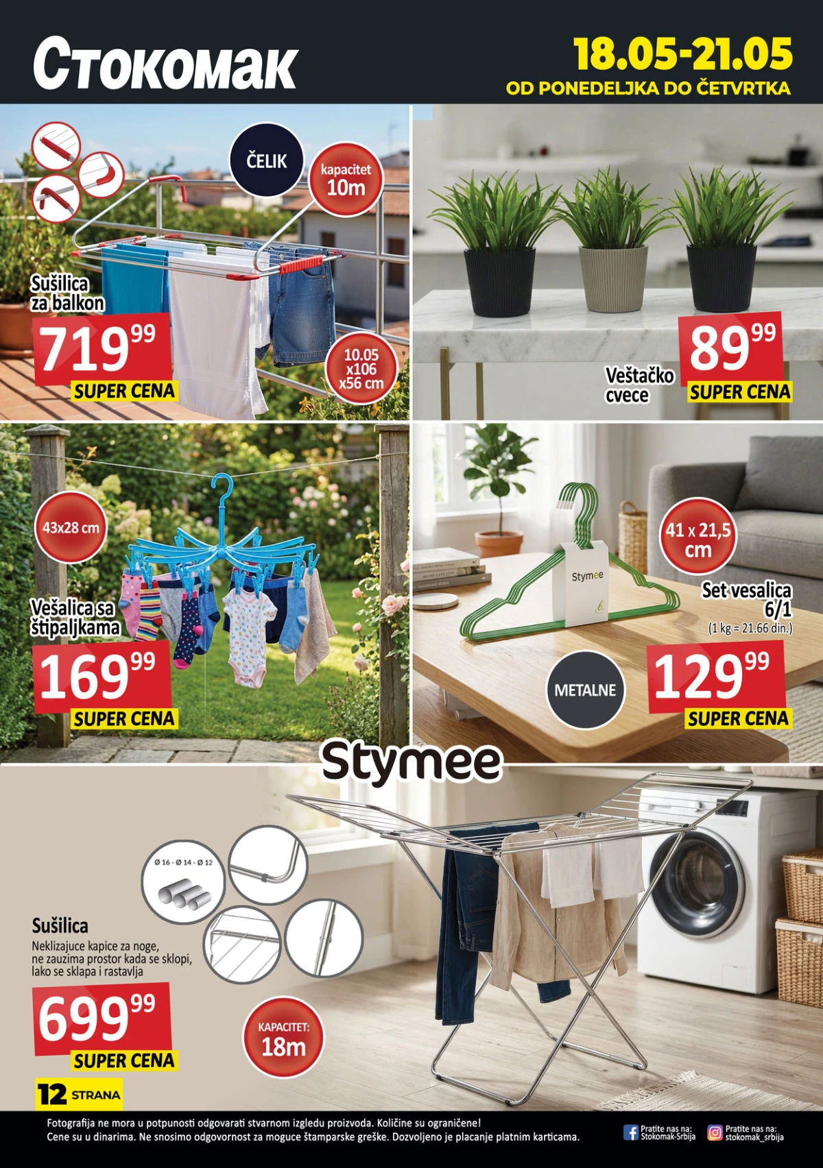 Stokomak završna ponuda – proizvodi za domaćinstvo i akcija do 21.05.2026