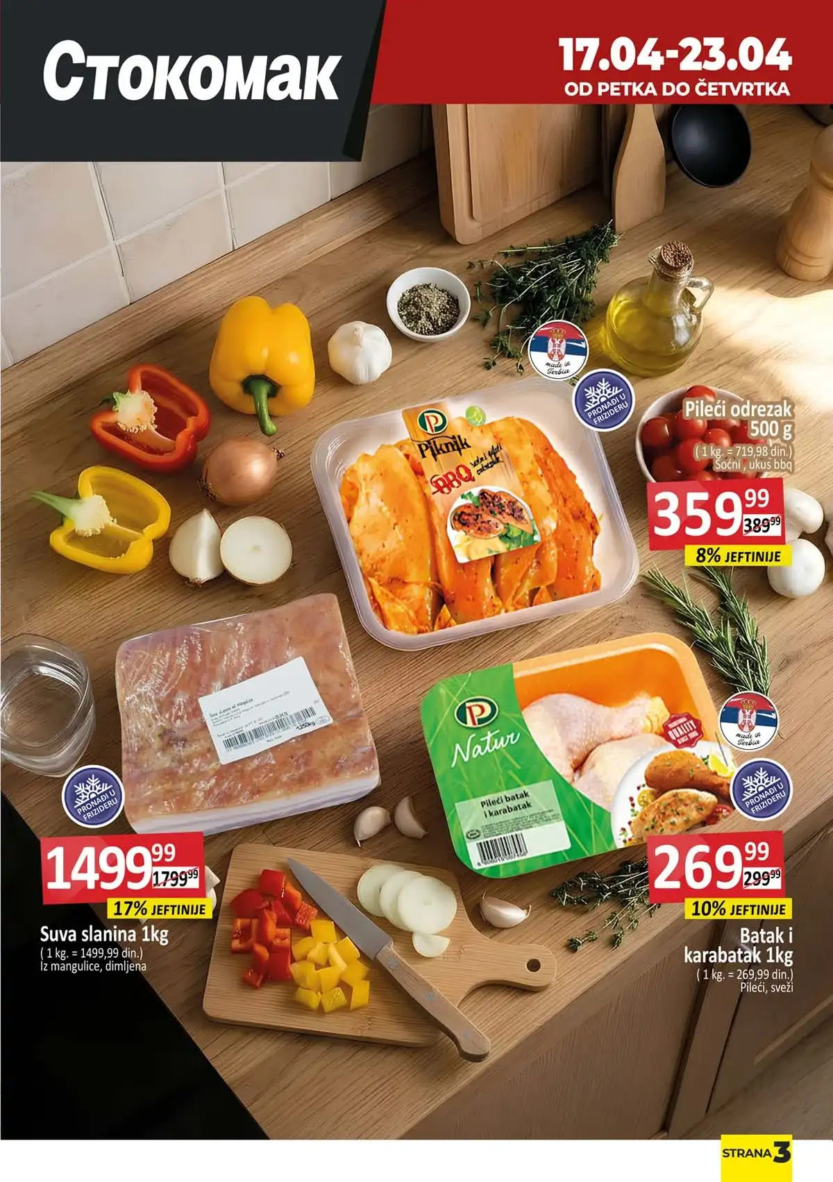 Stokomak sveže meso i proizvodi – katalog akcija Stokomak akcija meso i sveži proizvodi – sniženja prehrane do 23. aprila 2026