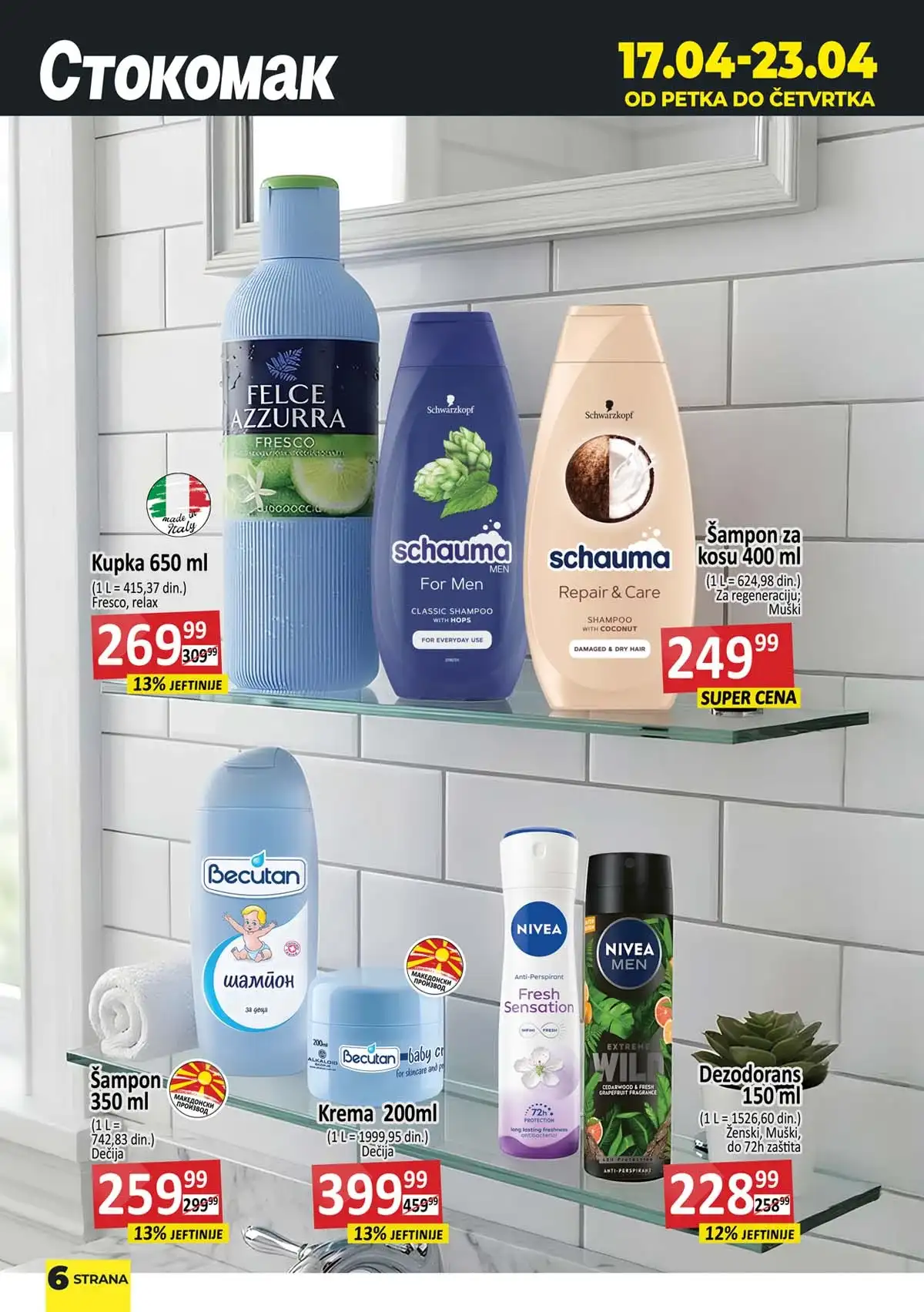 Stokomak slatkiši sniženje – katalog akcija Stokomak akcija slatkiši i grickalice – čokolade, keksi i snack proizvodi na sniženju