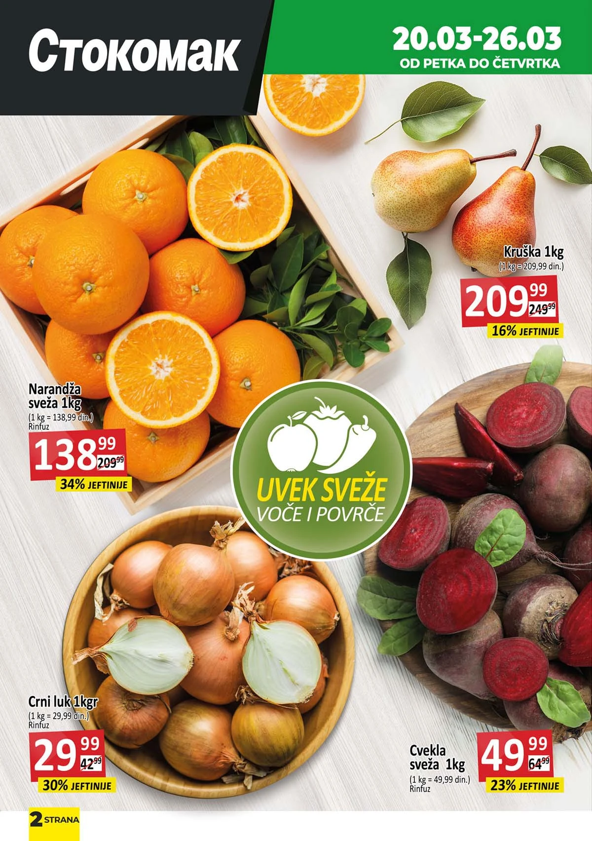 Stokomak akcija pića i namirnica – nedeljna ponuda Stokomak katalog sniženja – pića, sokovi i osnovne namirnice na akciji do 26. marta 2026