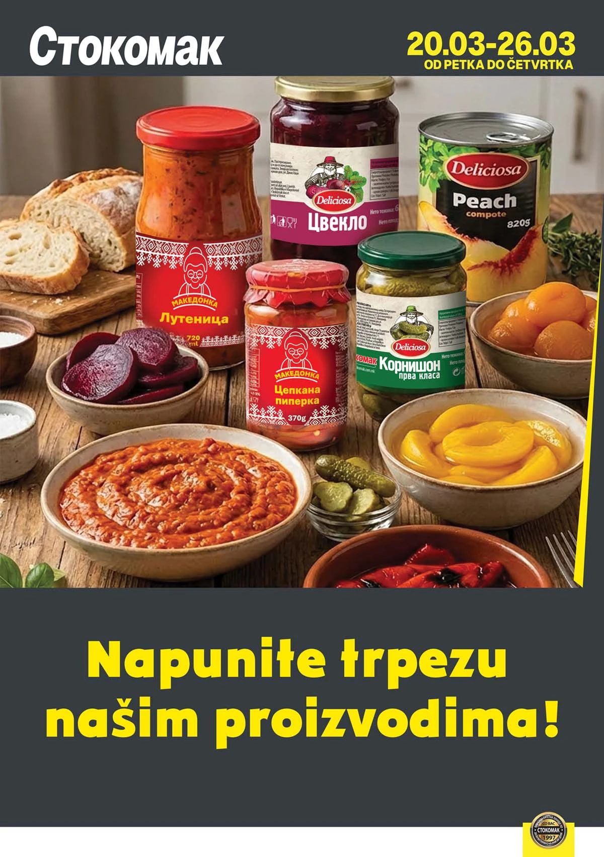 Stokomak mlečni proizvodi sniženje – mart 2026 Stokomak katalog mlečni proizvodi – sir, mleko i jogurt na akciji do 26. marta 2026